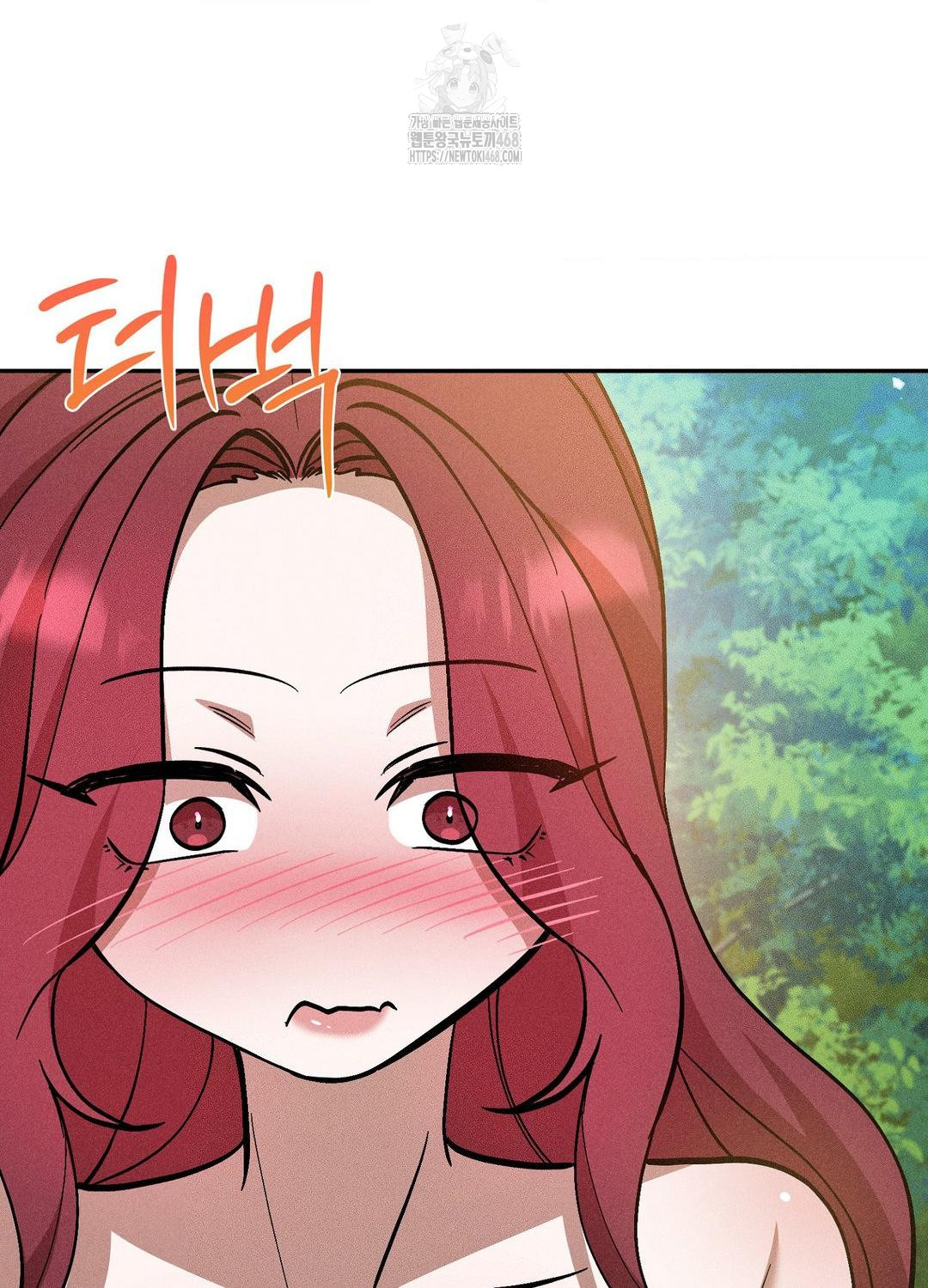 Boyfriend Girlfriend Game Raw Chapter 21 Page 50