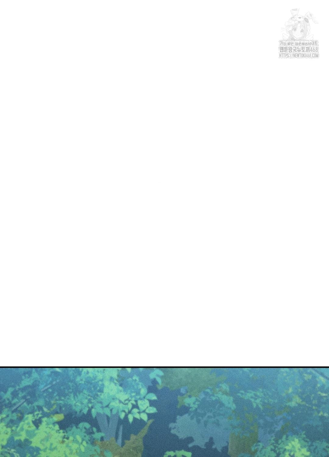 Boyfriend Girlfriend Game Raw Chapter 21 Page 53