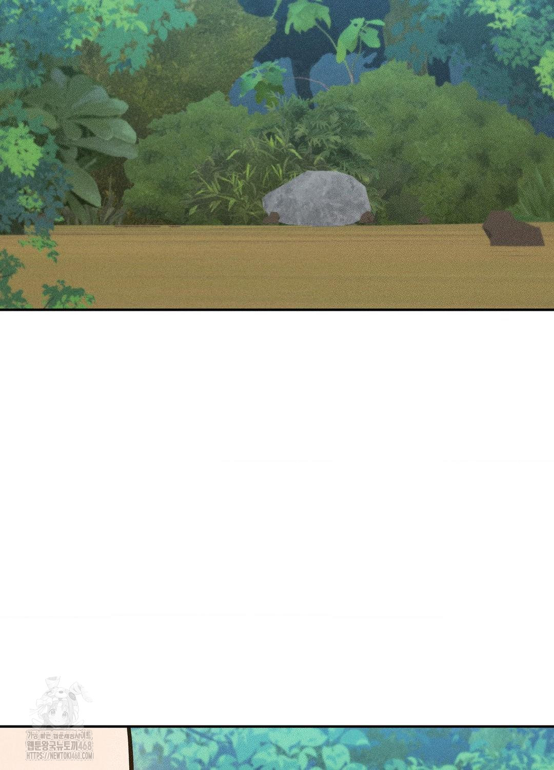 Boyfriend Girlfriend Game Raw Chapter 21 Page 54