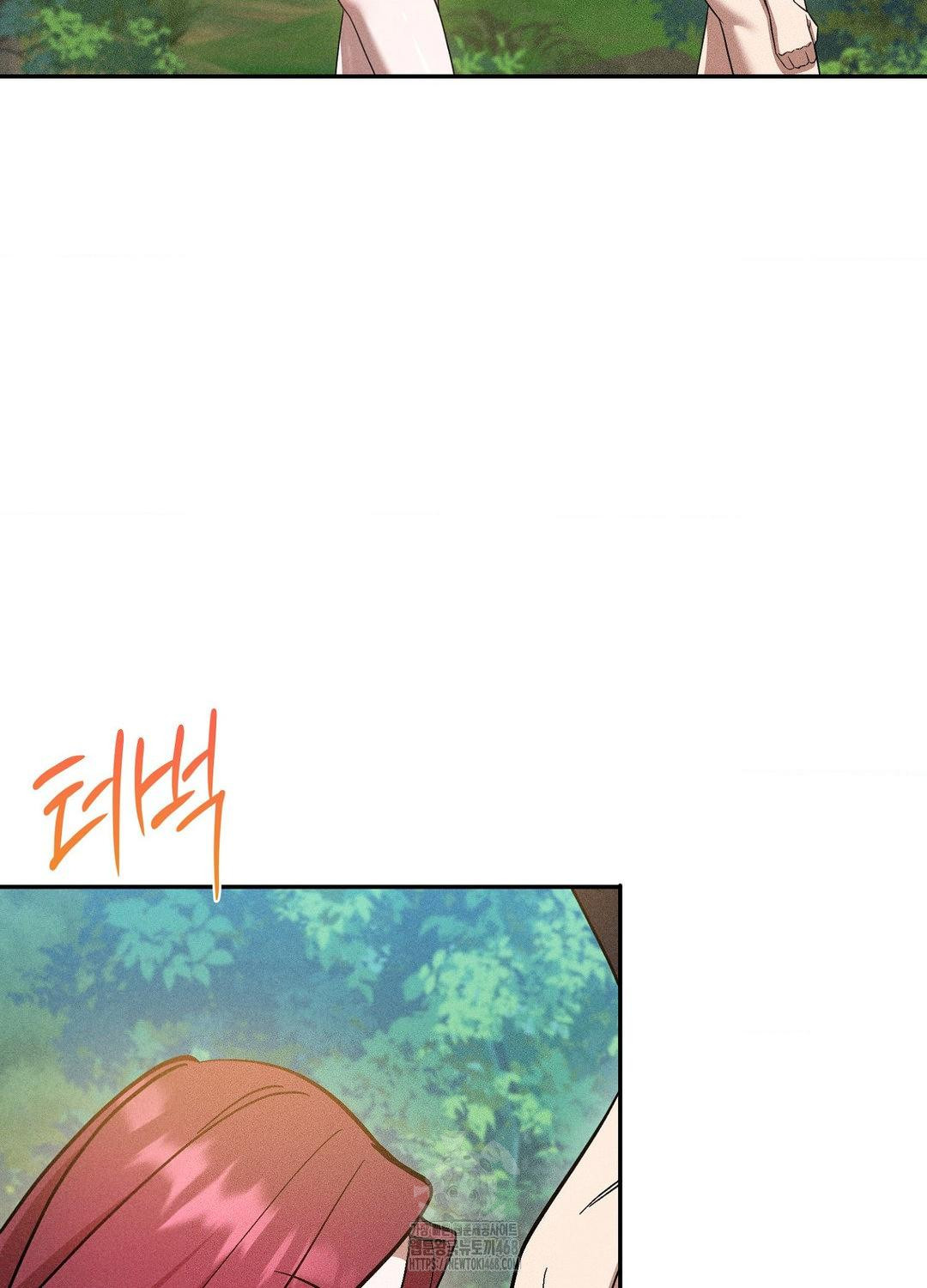 Boyfriend Girlfriend Game Raw Chapter 21 Page 57