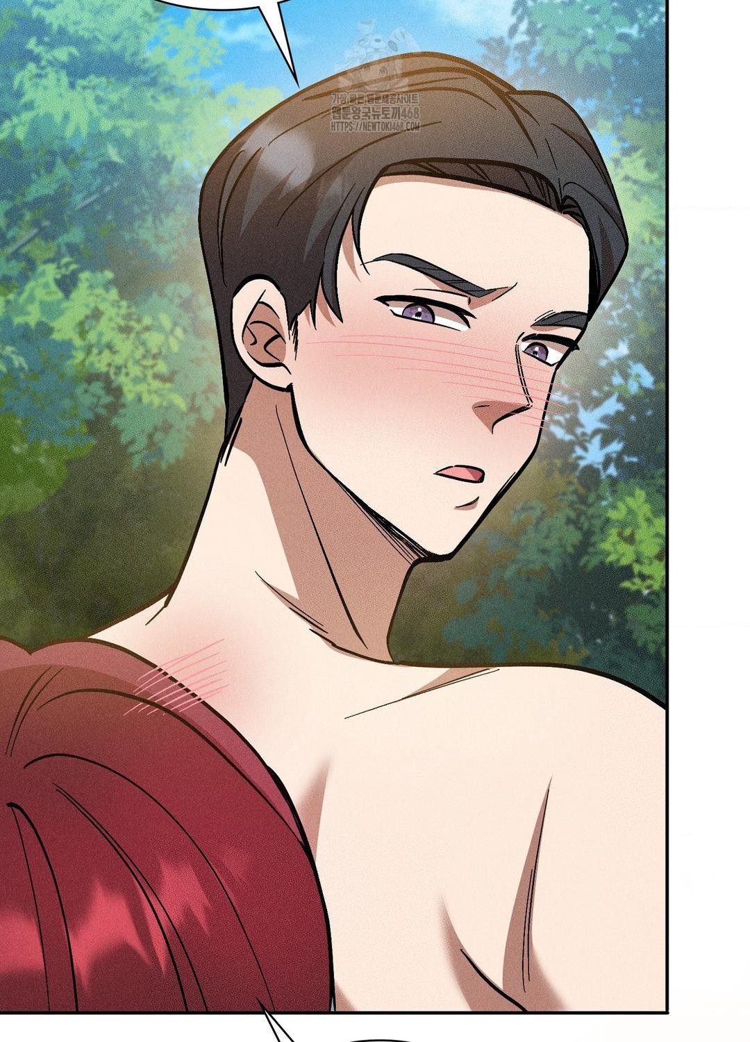 Boyfriend Girlfriend Game Raw Chapter 21 Page 62