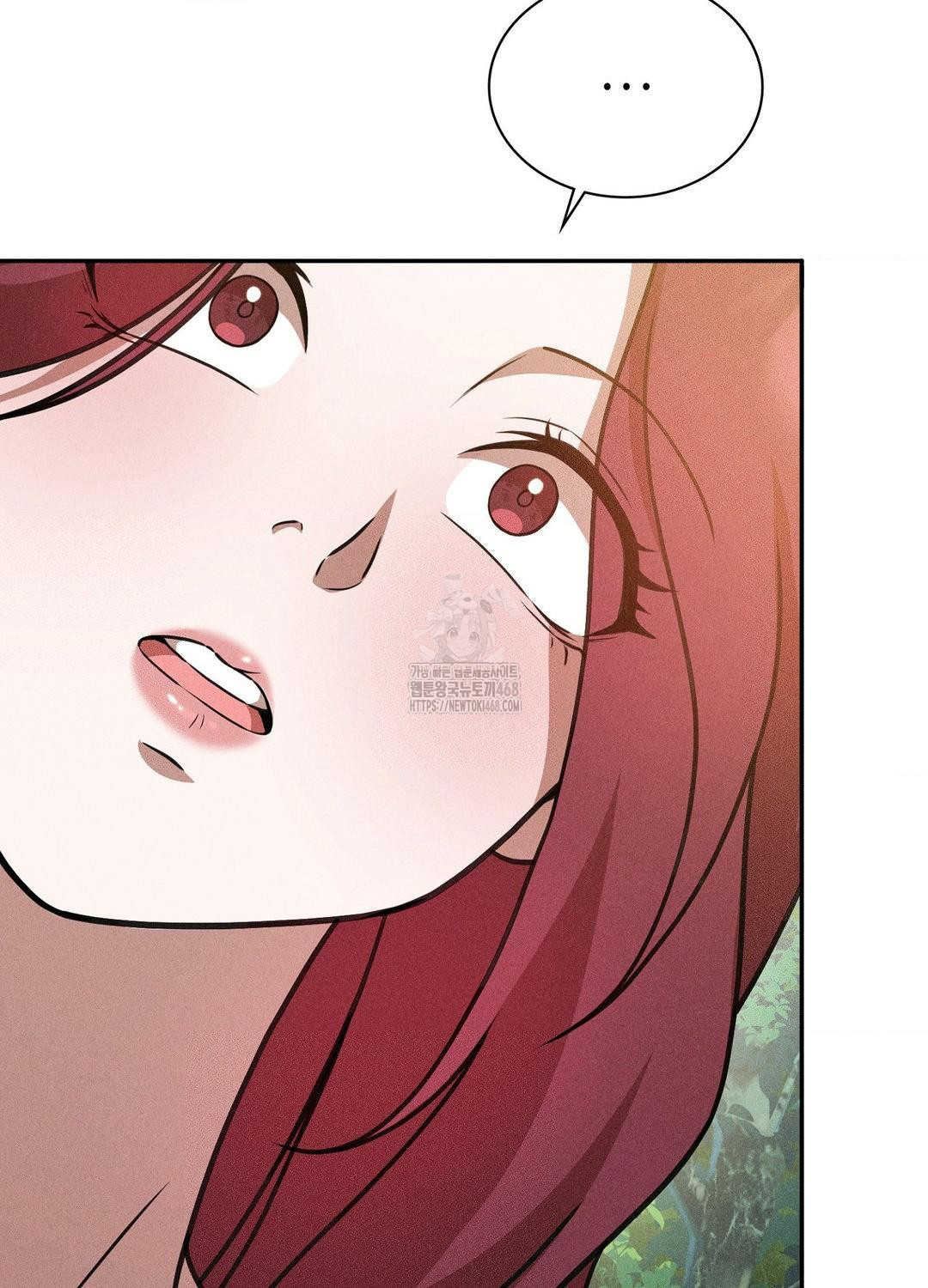 Boyfriend Girlfriend Game Raw Chapter 21 Page 76