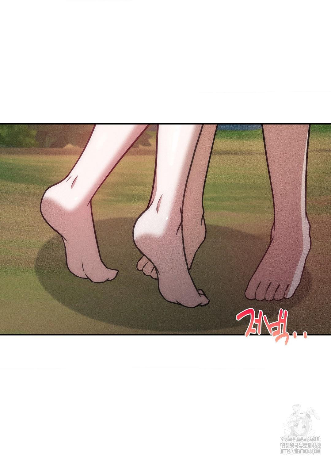 Boyfriend Girlfriend Game Raw Chapter 21 Page 88