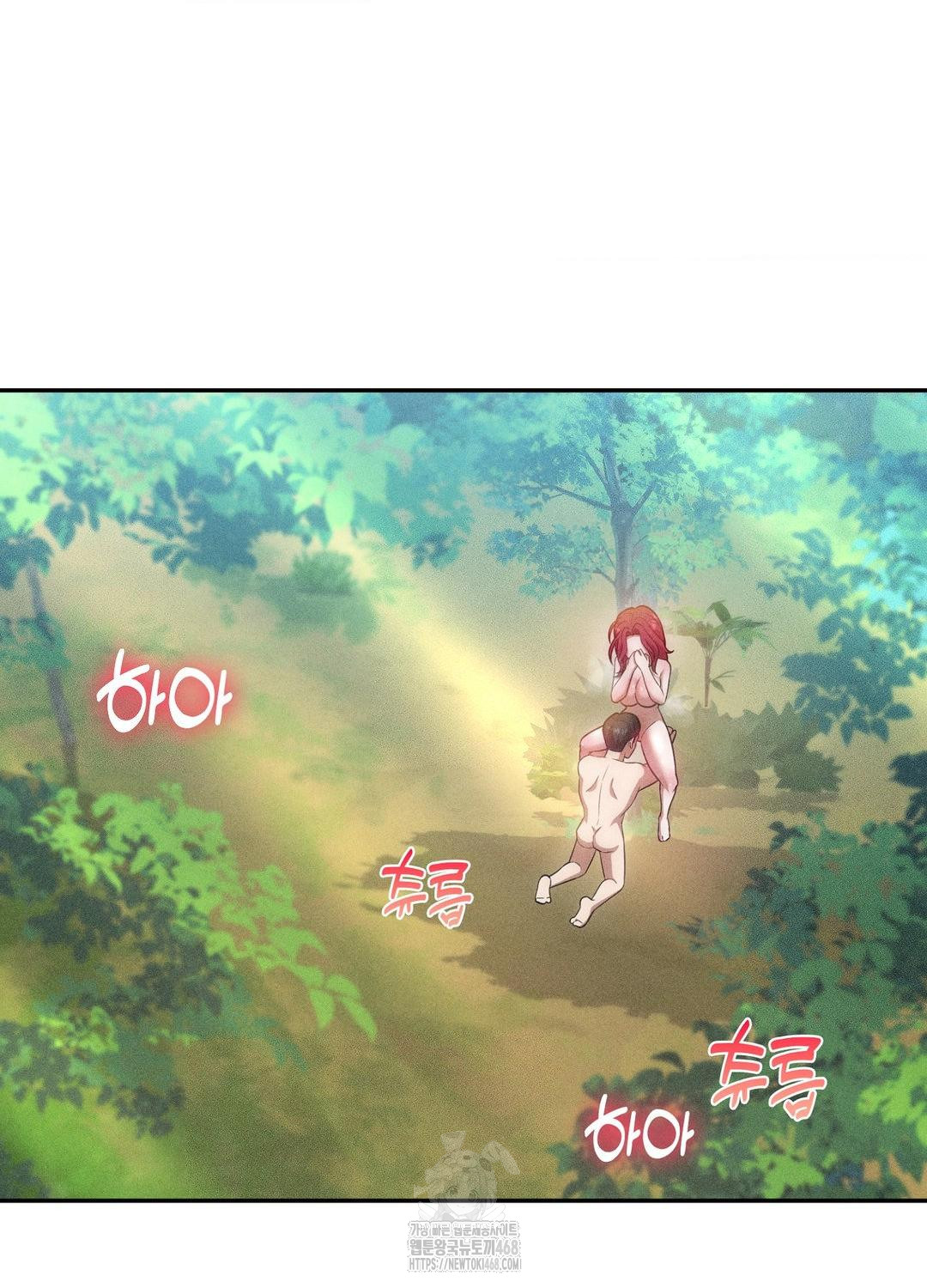 Boyfriend Girlfriend Game Raw Chapter 21 Page 90