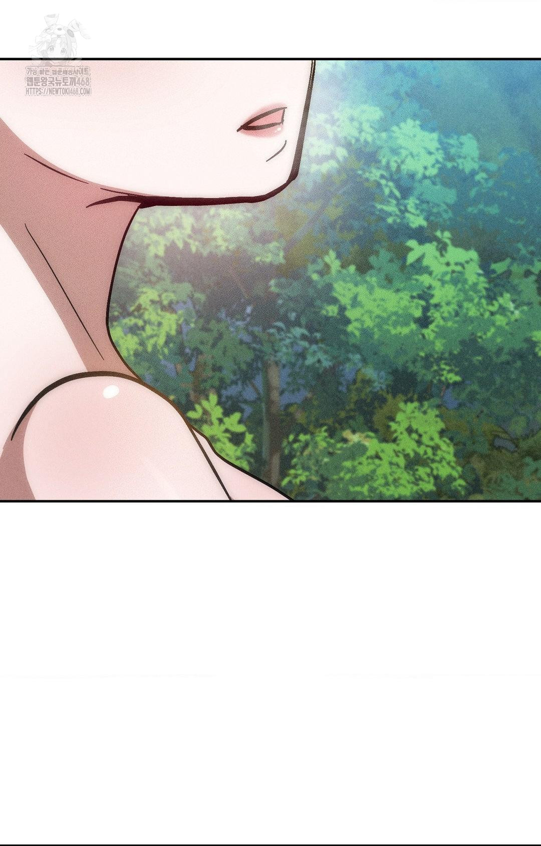 Boyfriend Girlfriend Game Raw Chapter 22 Page 28