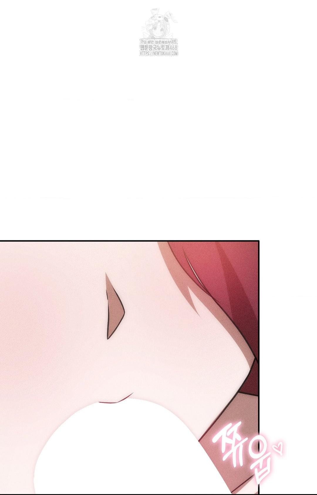 Boyfriend Girlfriend Game Raw Chapter 22 Page 38