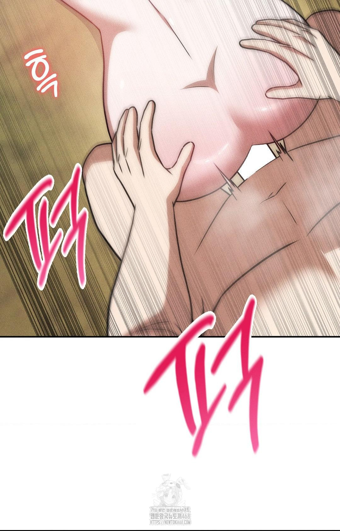 Boyfriend Girlfriend Game Raw Chapter 22 Page 48