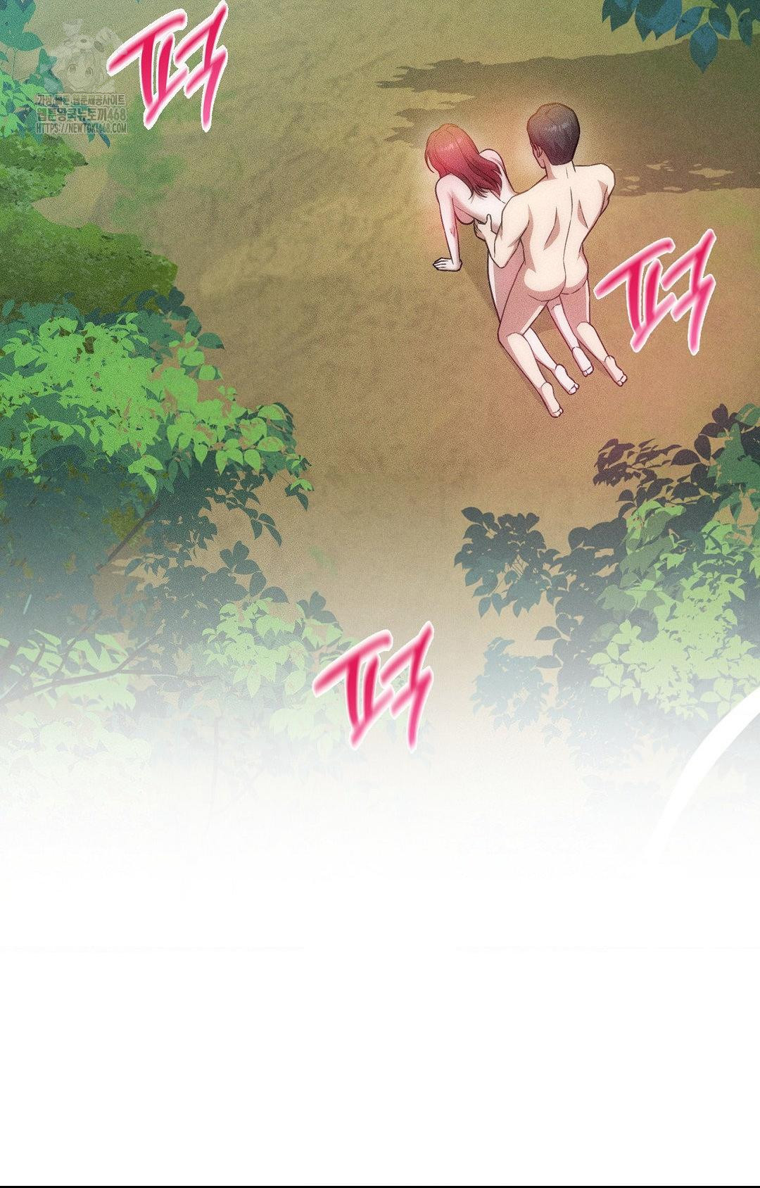 Boyfriend Girlfriend Game Raw Chapter 22 Page 51