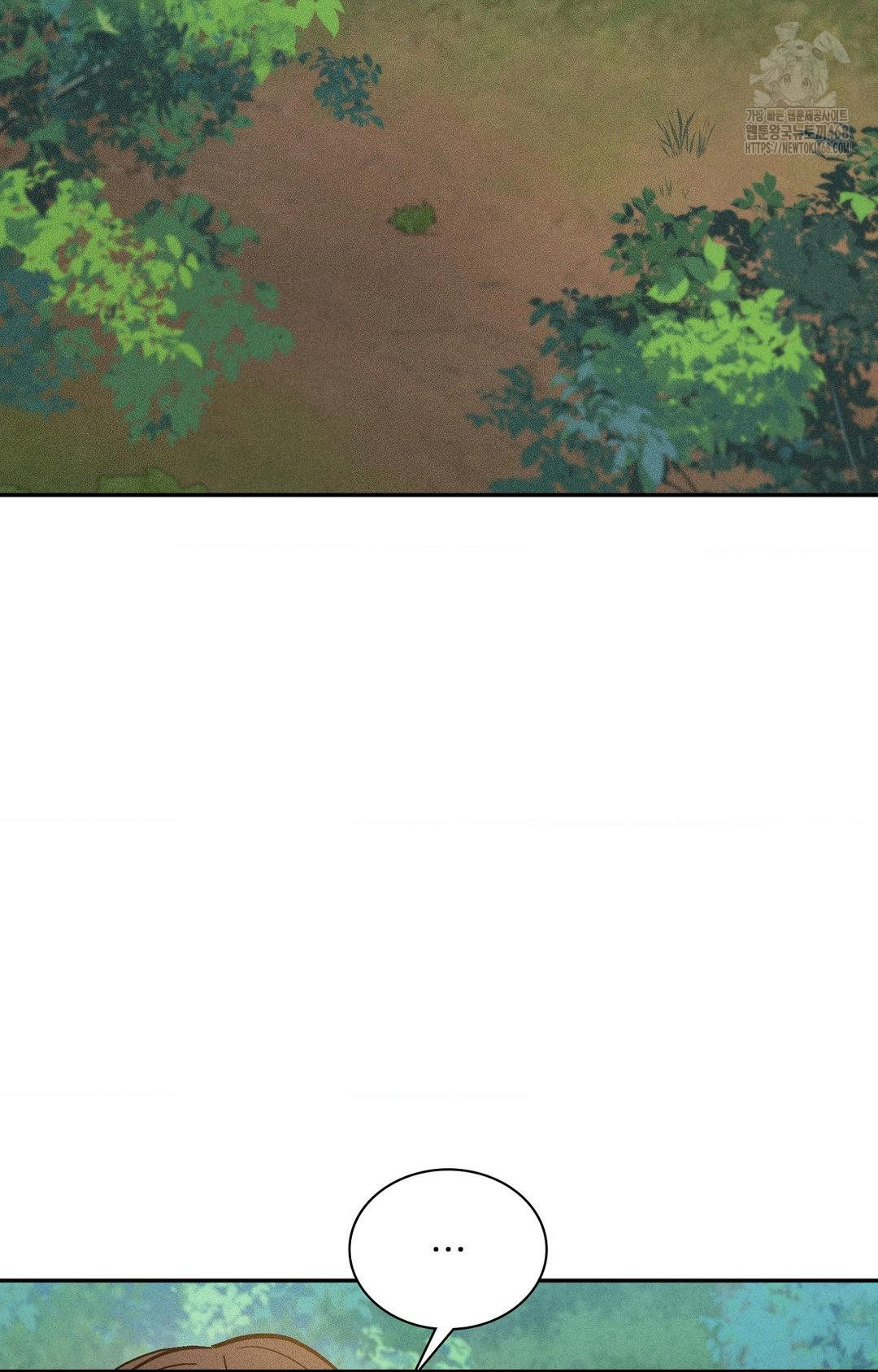 Boyfriend Girlfriend Game Raw Chapter 22 Page 56