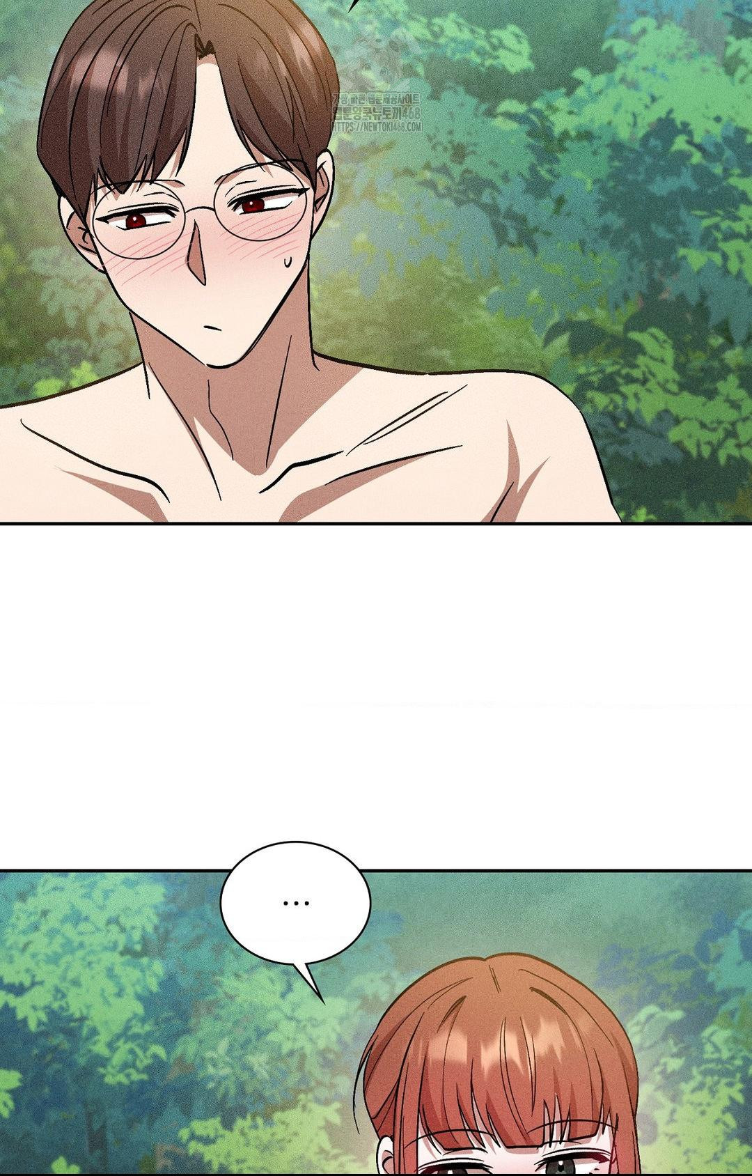 Boyfriend Girlfriend Game Raw Chapter 22 Page 57