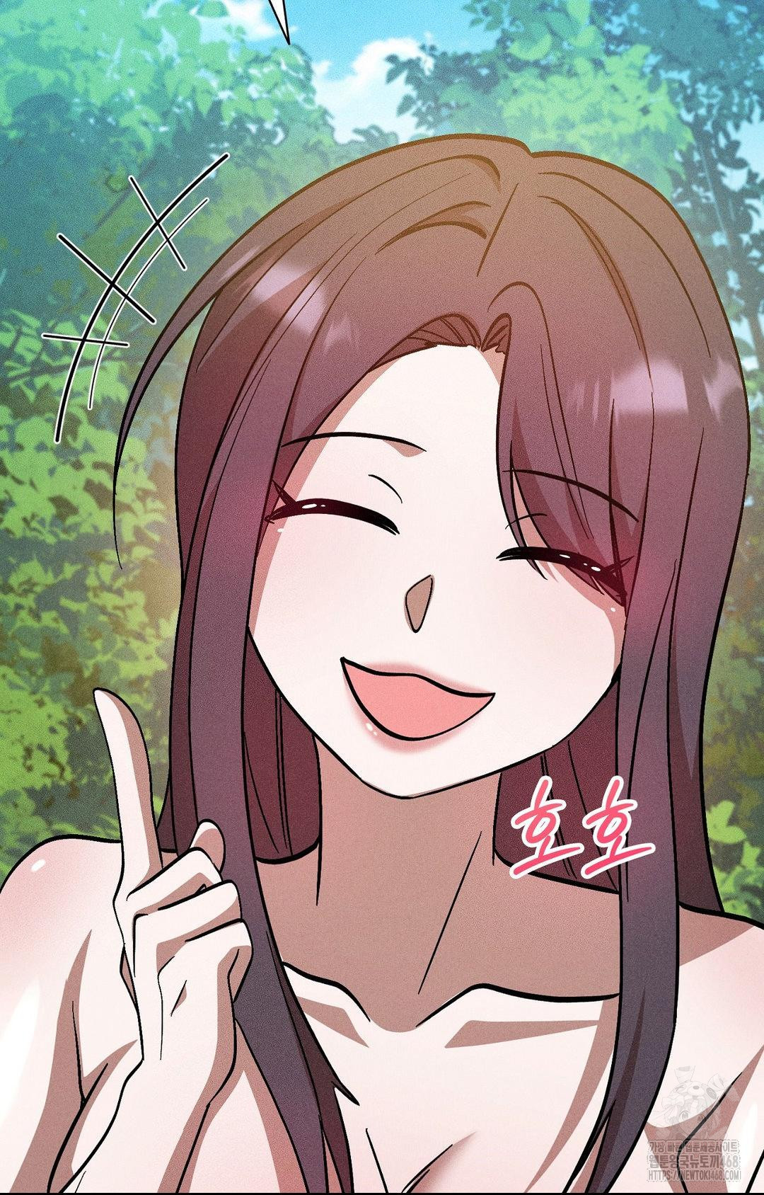 Boyfriend Girlfriend Game Raw Chapter 22 Page 91