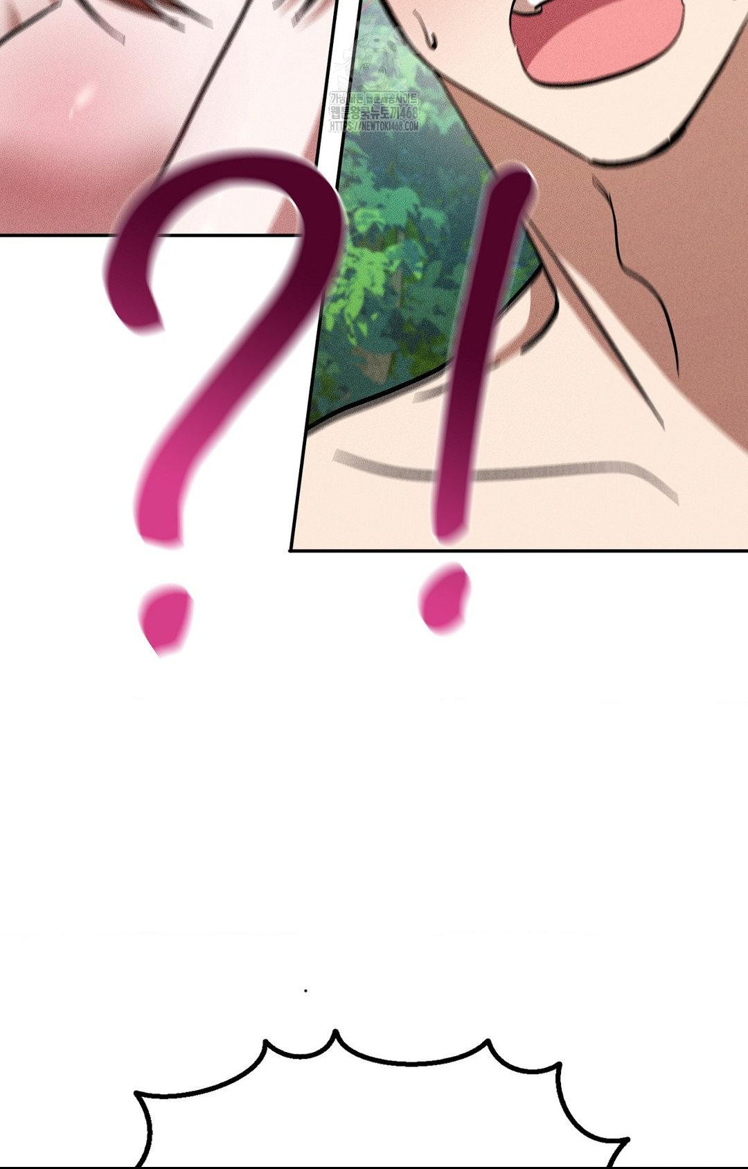 Boyfriend Girlfriend Game Raw Chapter 22 Page 93