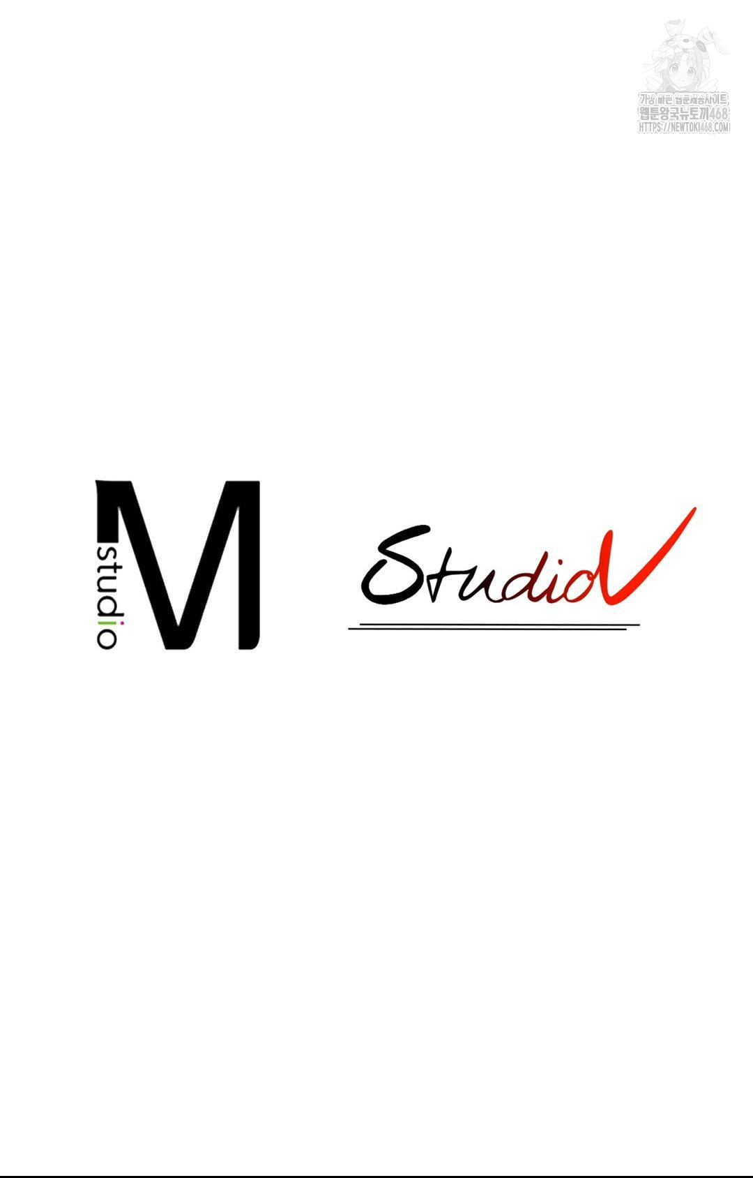 Boyfriend Girlfriend Game Raw Chapter 22 Page 95