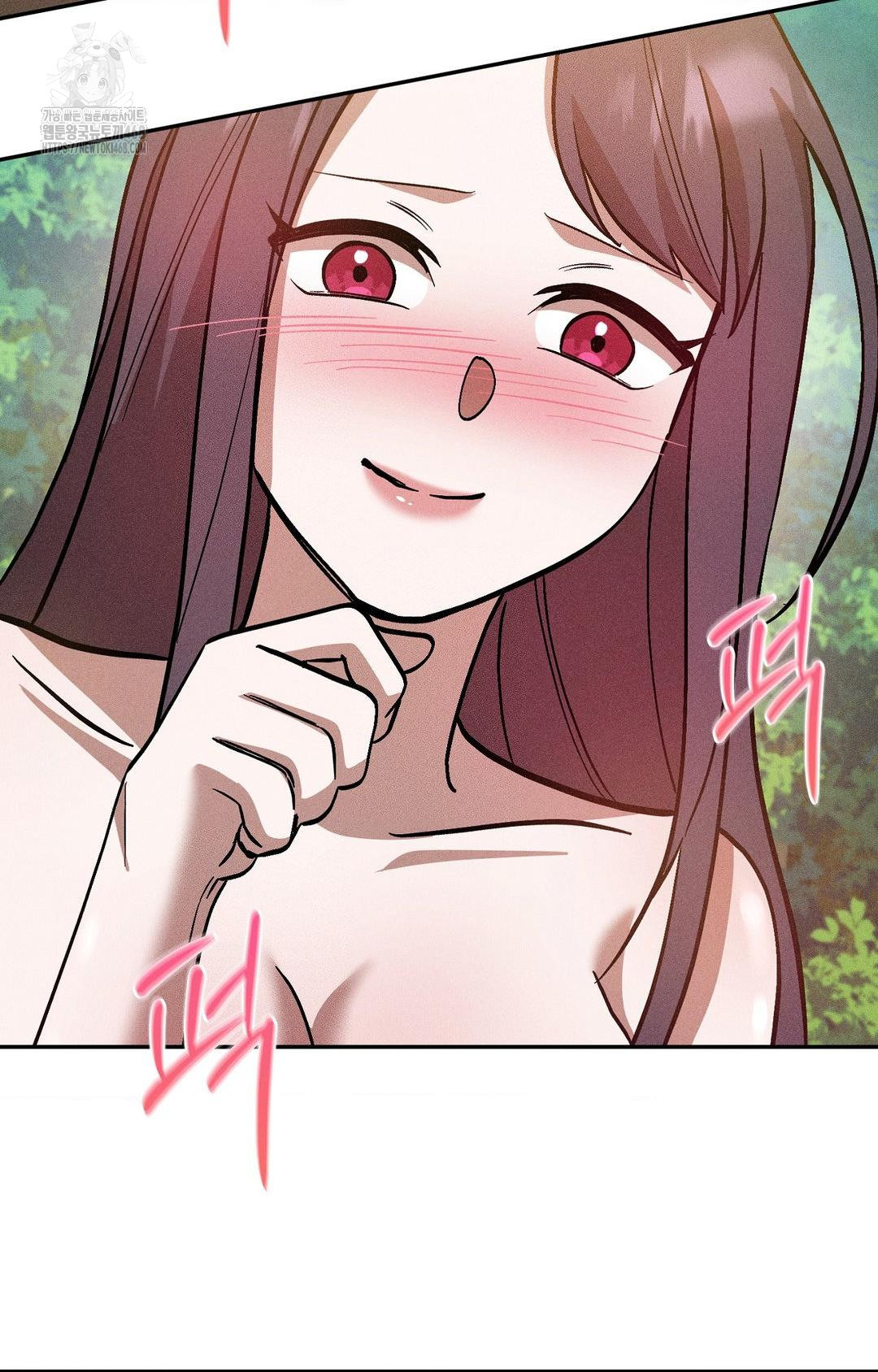 Boyfriend Girlfriend Game Raw Chapter 23 Page 13