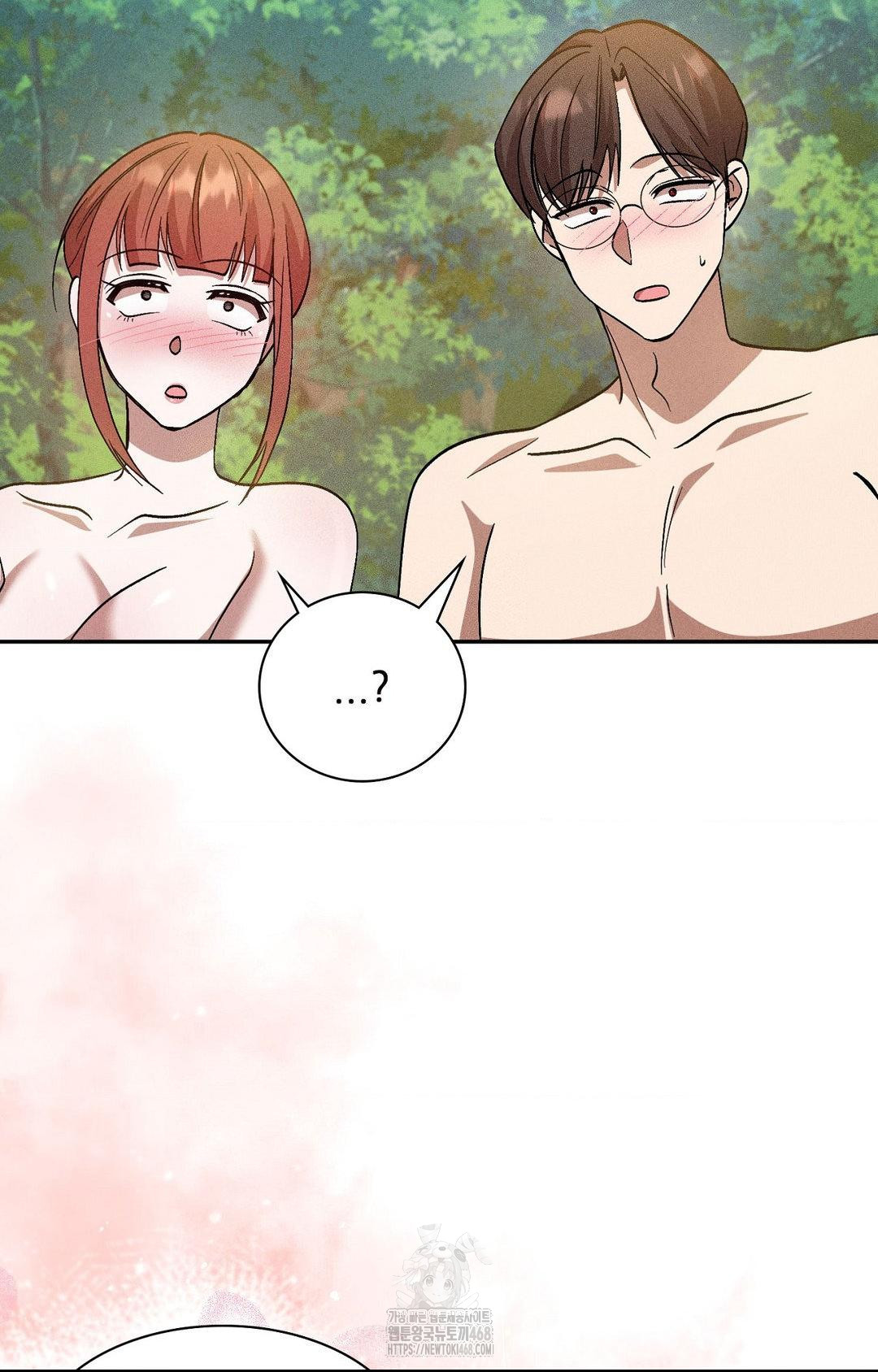 Boyfriend Girlfriend Game Raw Chapter 23 Page 28