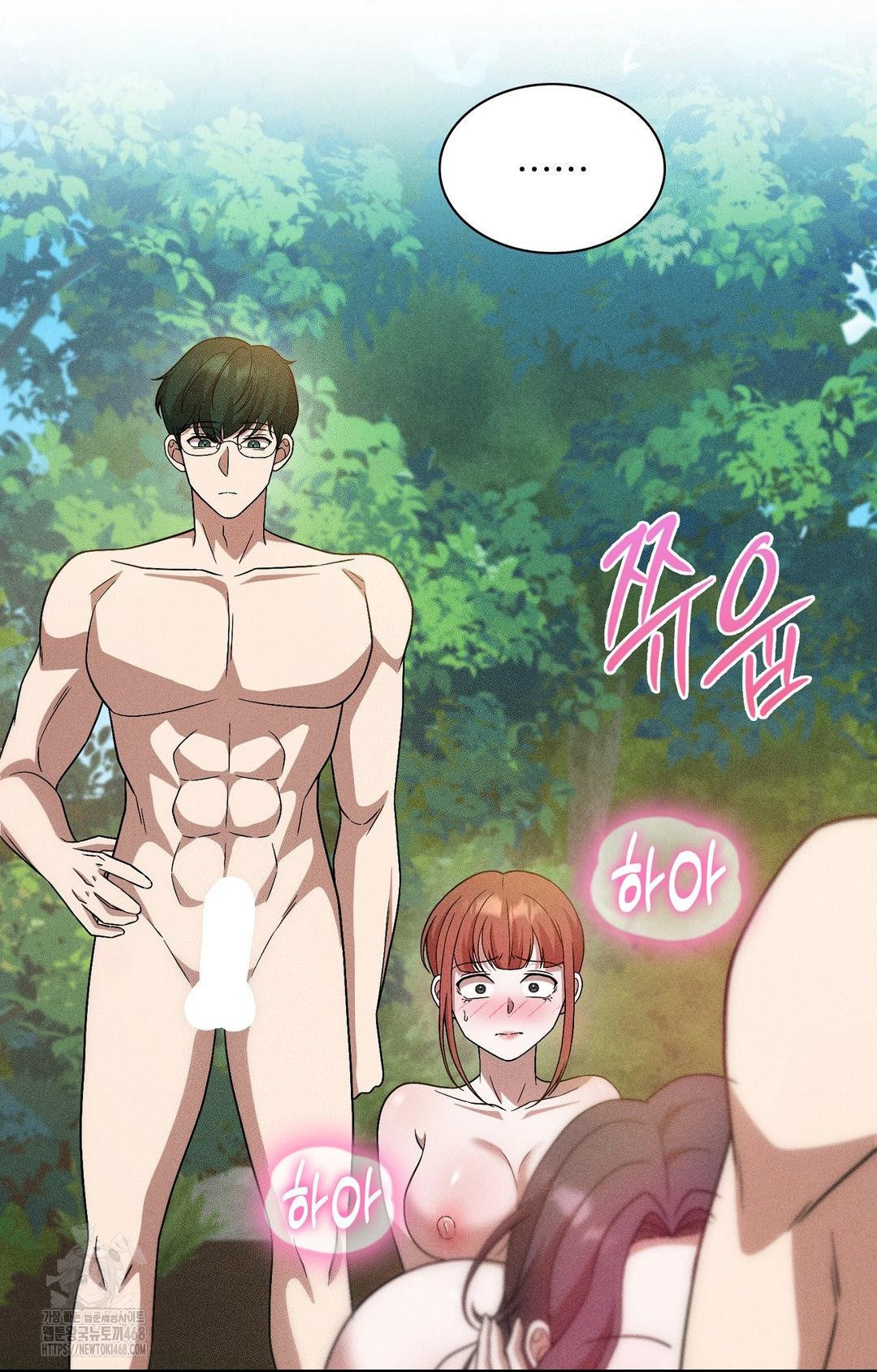 Boyfriend Girlfriend Game Raw Chapter 23 Page 46