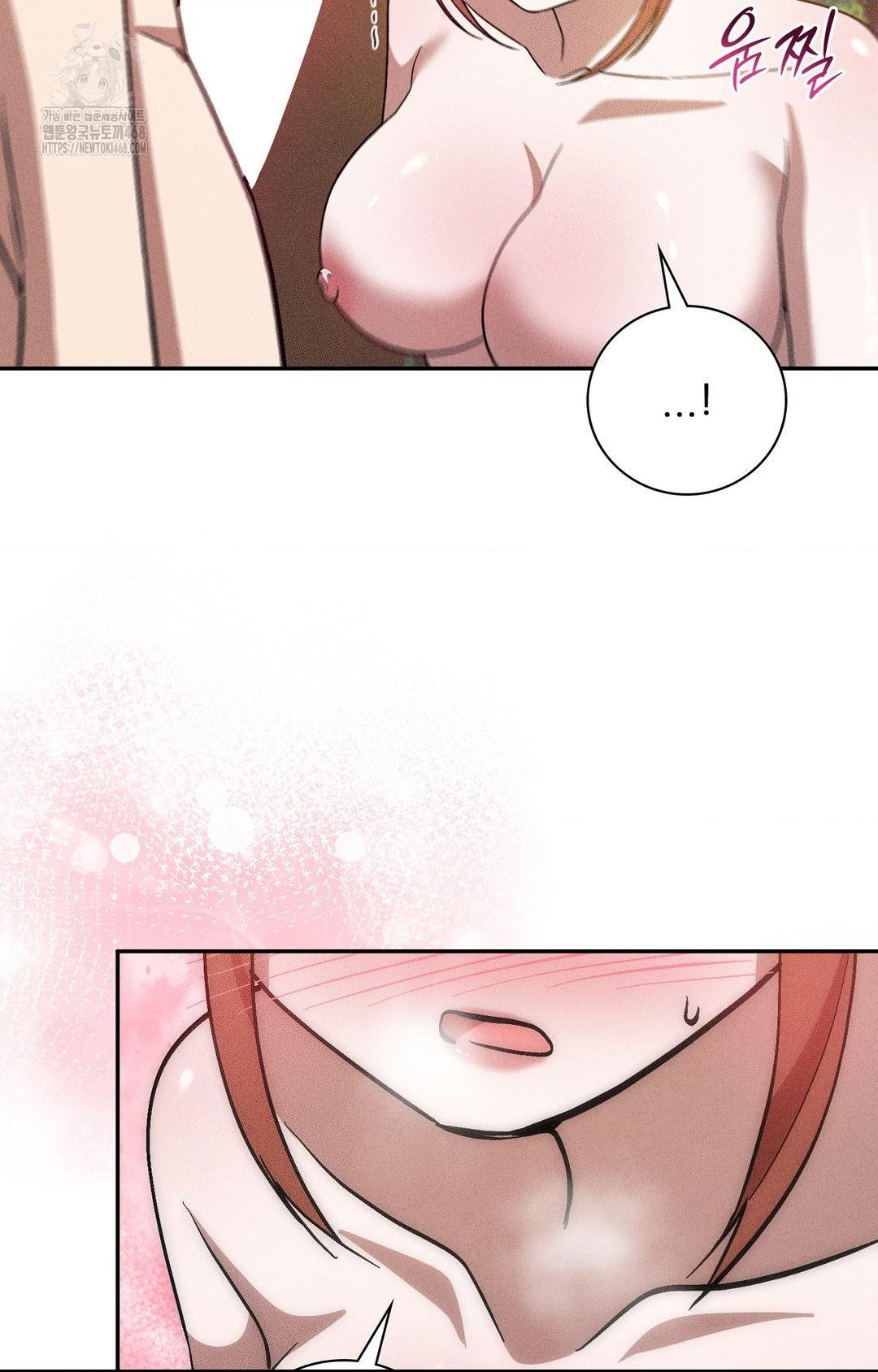 Boyfriend Girlfriend Game Raw Chapter 23 Page 55