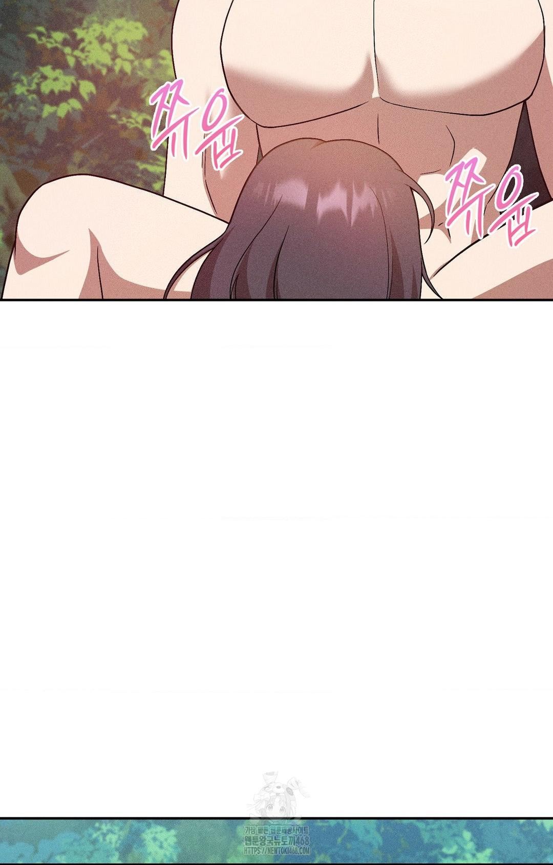 Boyfriend Girlfriend Game Raw Chapter 23 Page 62