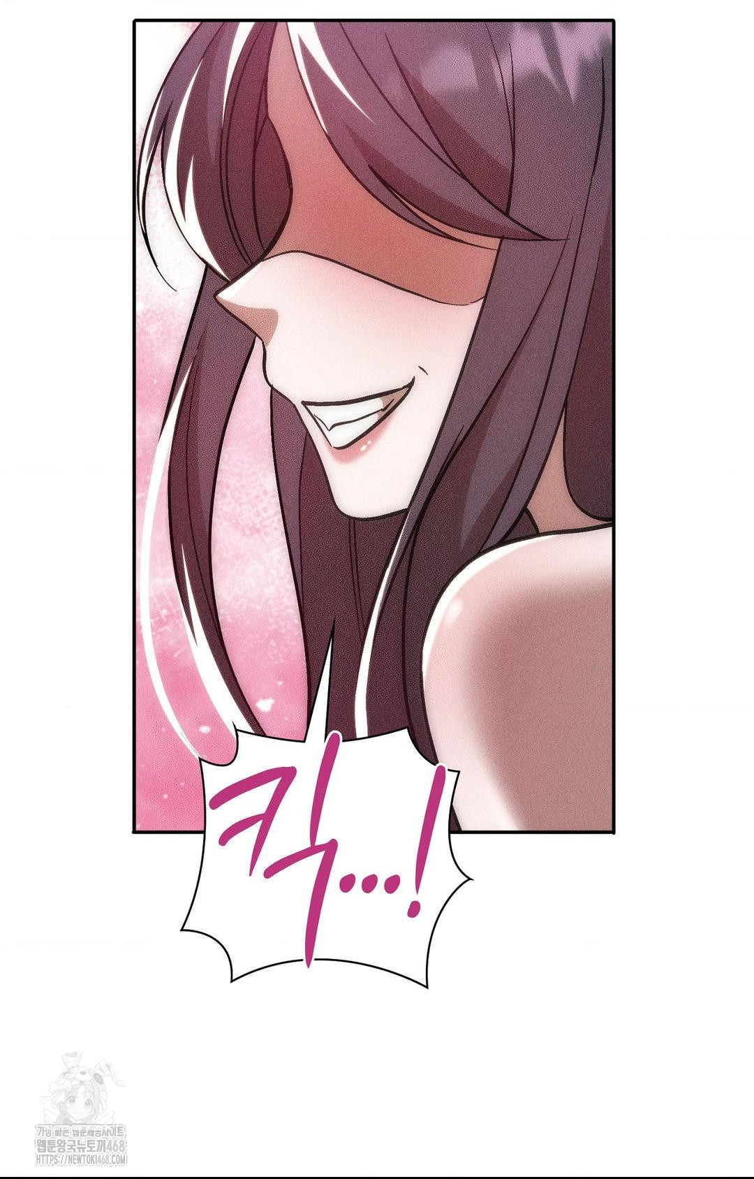 Boyfriend Girlfriend Game Raw Chapter 23 Page 68