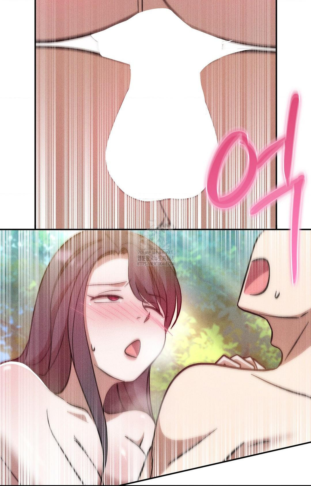 Boyfriend Girlfriend Game Raw Chapter 23 Page 74