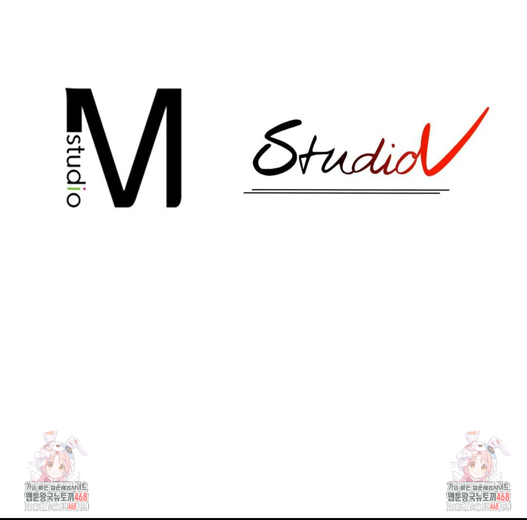 Boyfriend Girlfriend Game Raw Chapter 23 Page 88