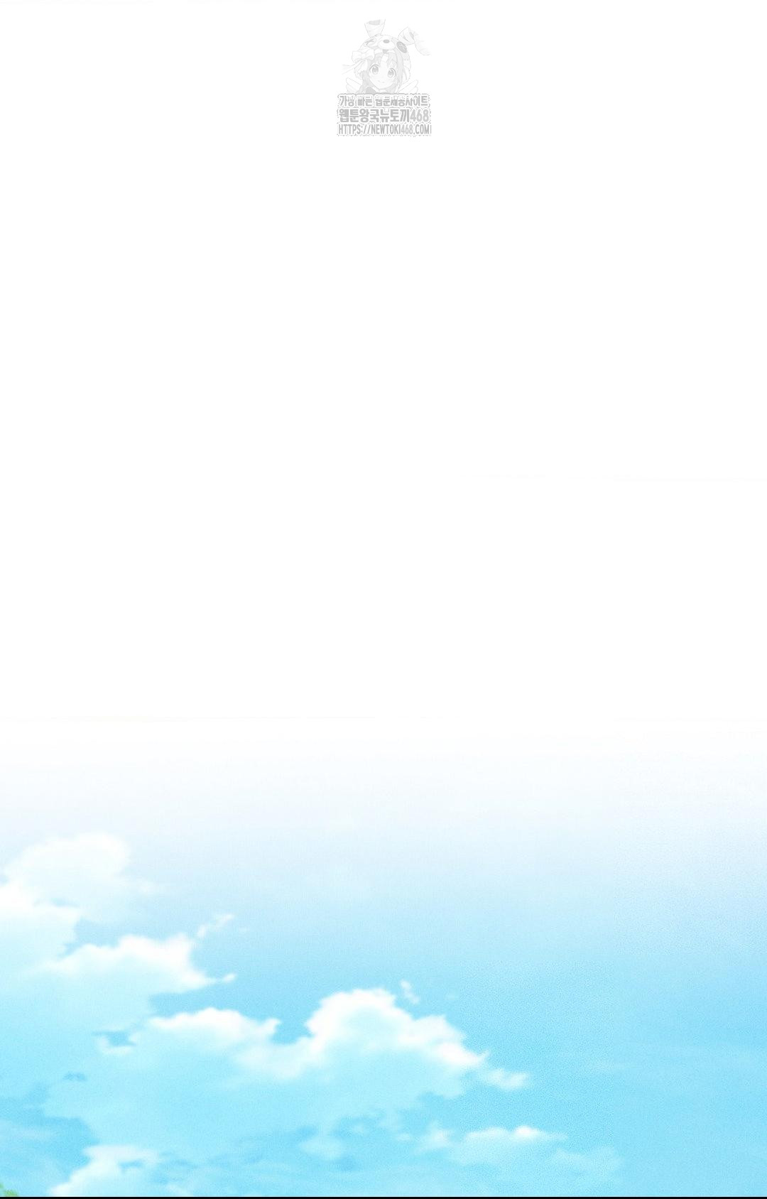 Boyfriend Girlfriend Game Raw Chapter 24 Page 2