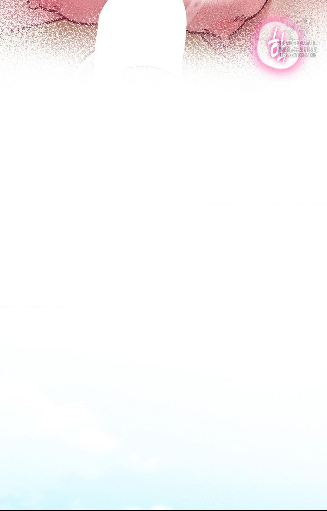 Boyfriend Girlfriend Game Raw Chapter 24 Page 24