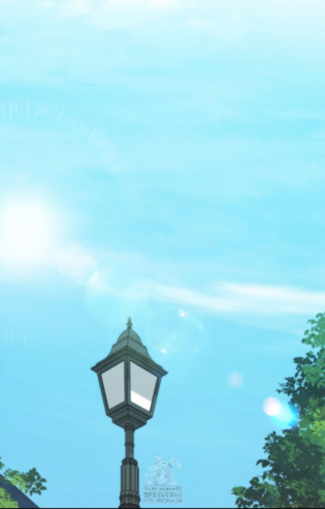 Boyfriend Girlfriend Game Raw Chapter 24 Page 25