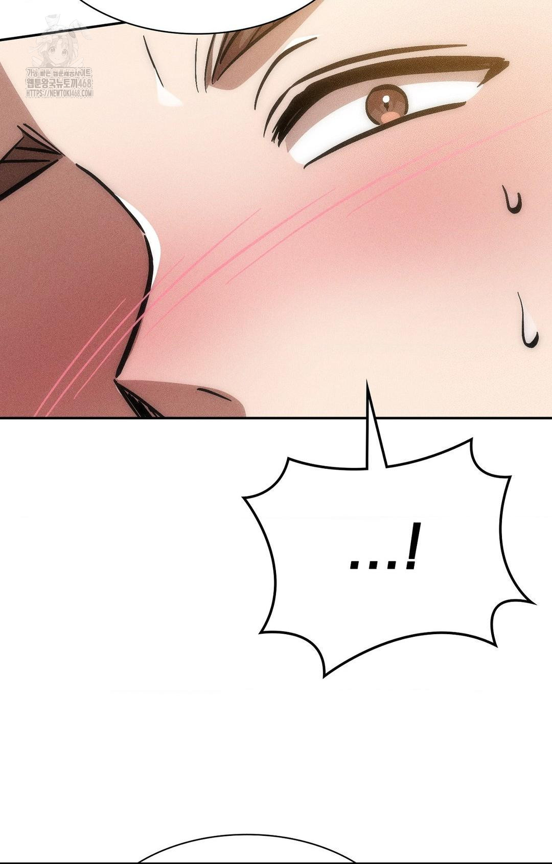 Boyfriend Girlfriend Game Raw Chapter 24 Page 42