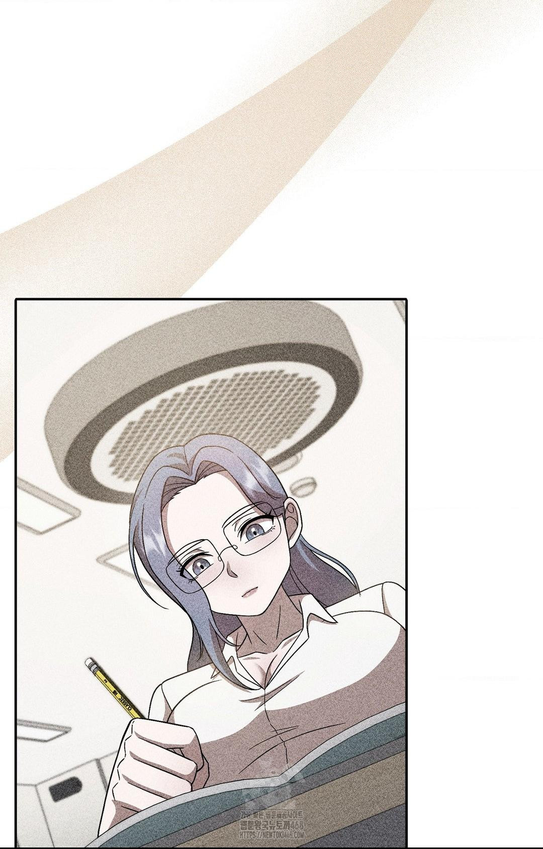 Boyfriend Girlfriend Game Raw Chapter 24 Page 51