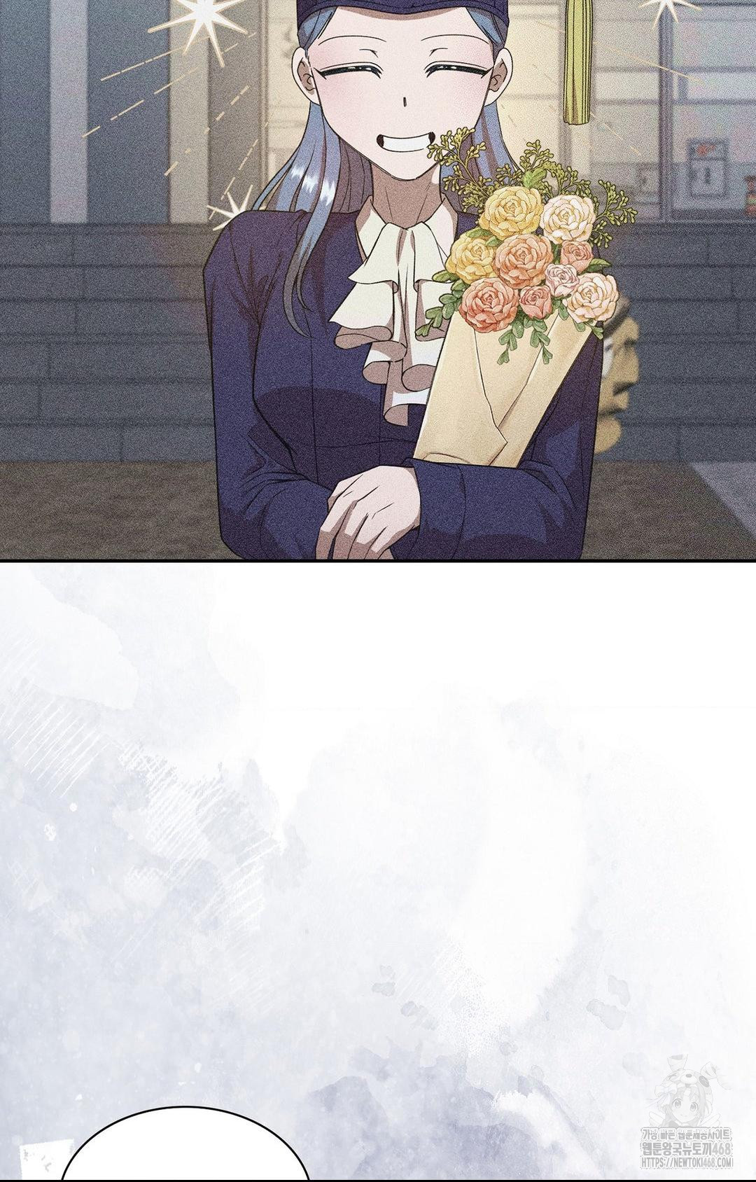 Boyfriend Girlfriend Game Raw Chapter 24 Page 54