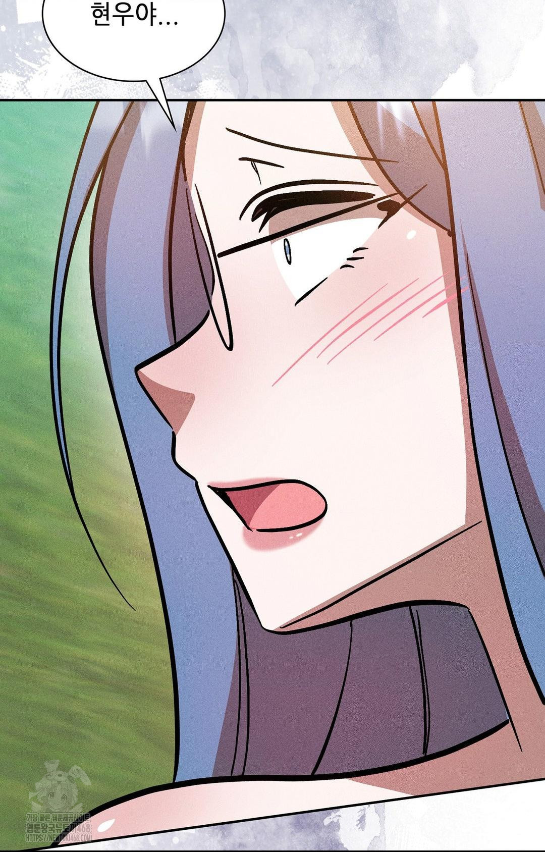 Boyfriend Girlfriend Game Raw Chapter 24 Page 55