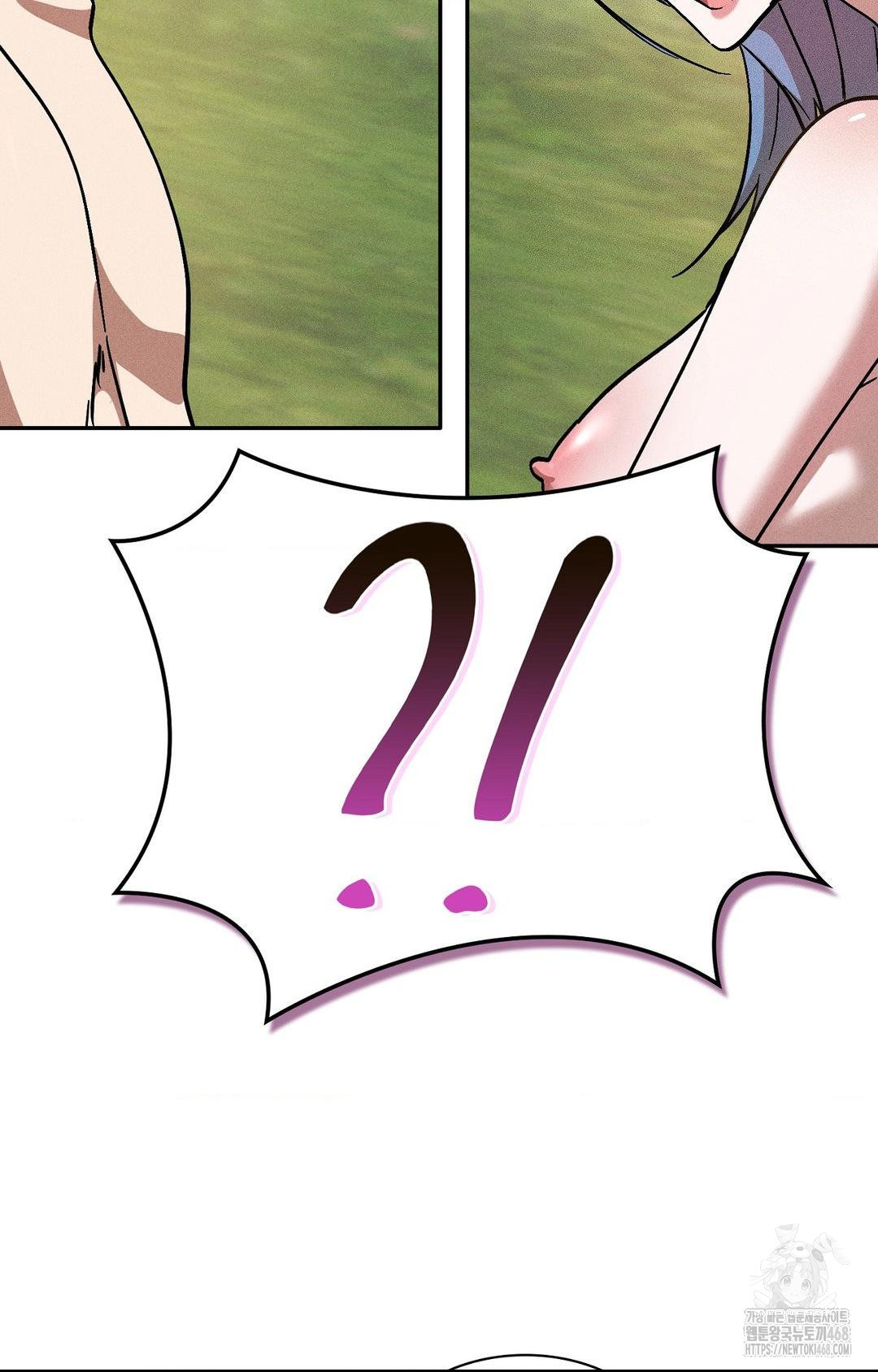 Boyfriend Girlfriend Game Raw Chapter 24 Page 69