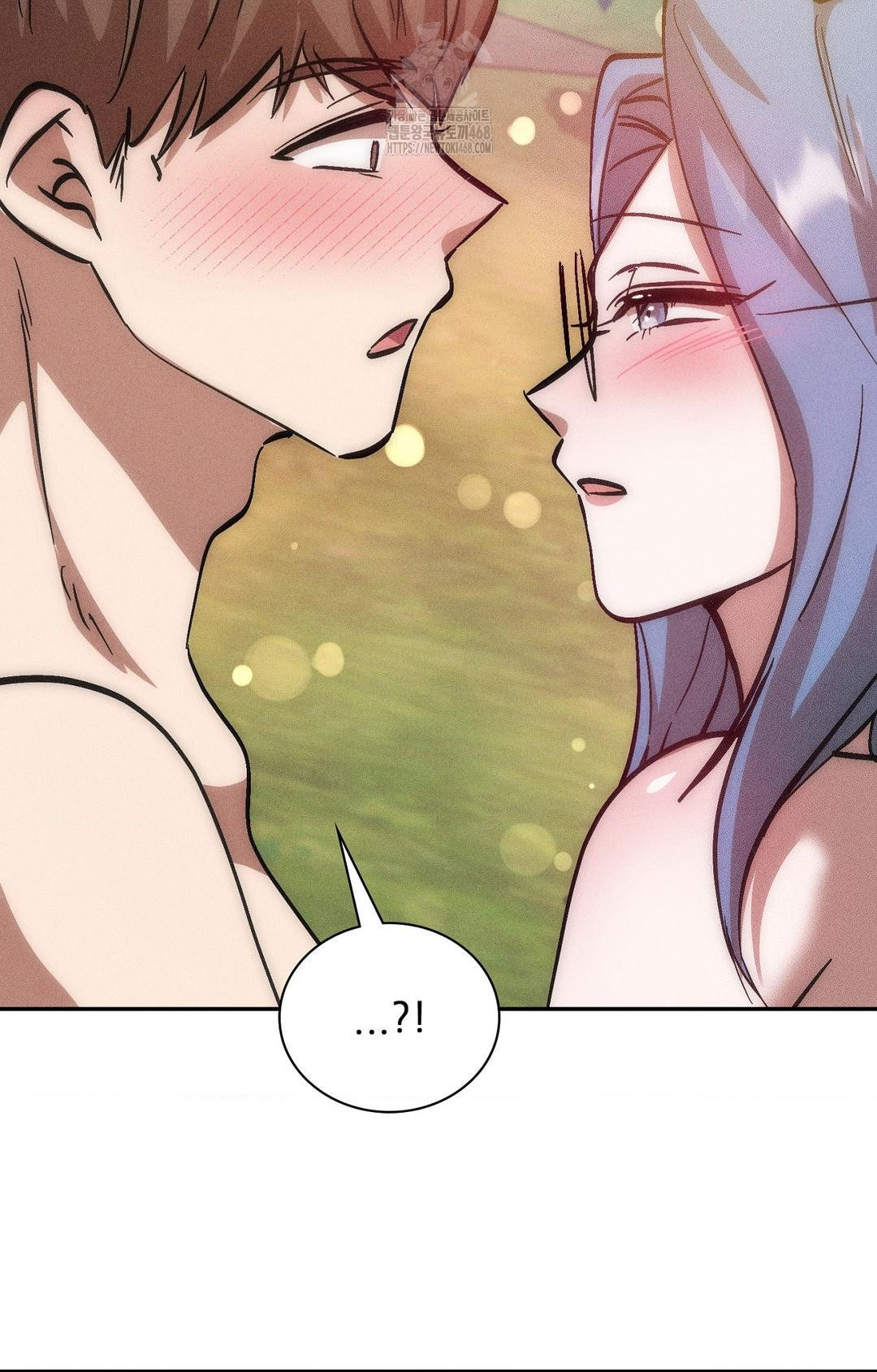 Boyfriend Girlfriend Game Raw Chapter 24 Page 79