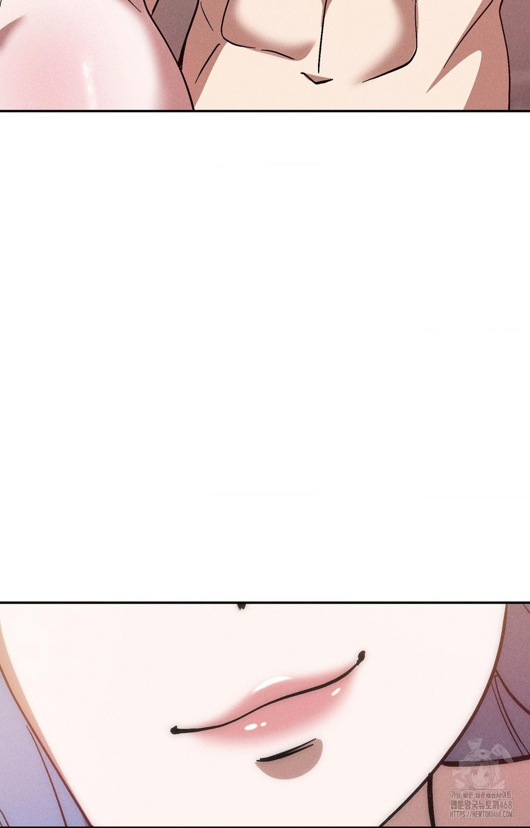 Boyfriend Girlfriend Game Raw Chapter 25 Page 16