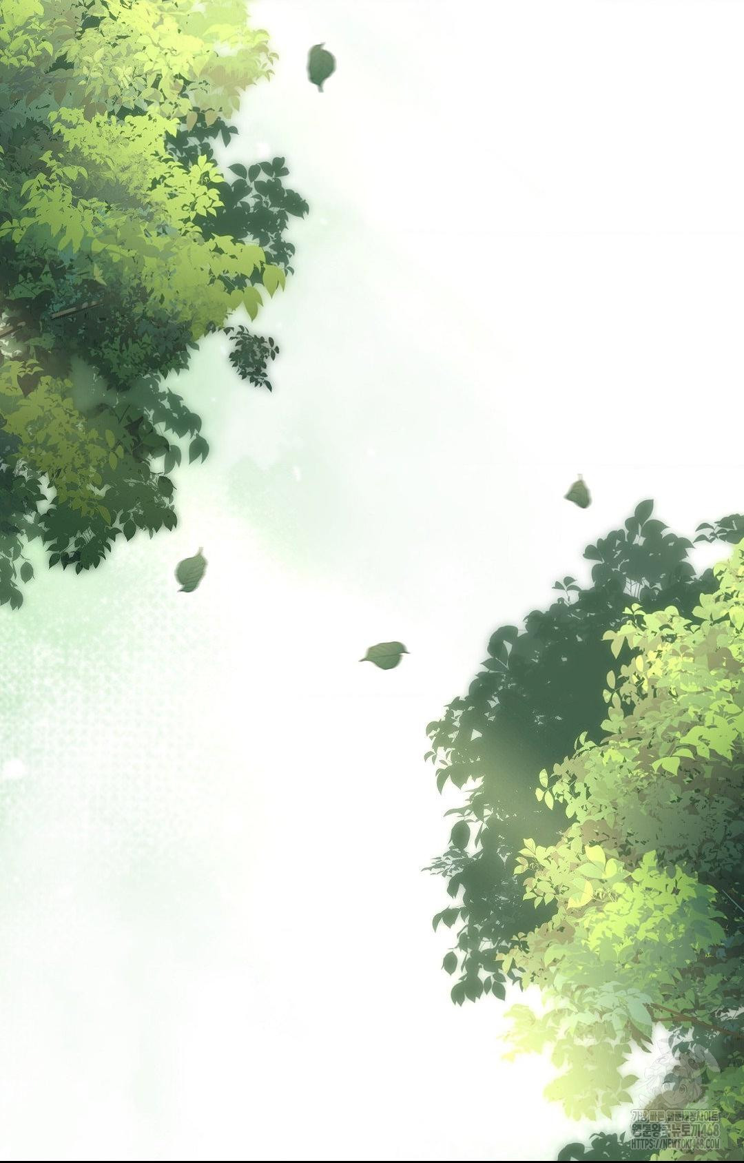 Boyfriend Girlfriend Game Raw Chapter 25 Page 25