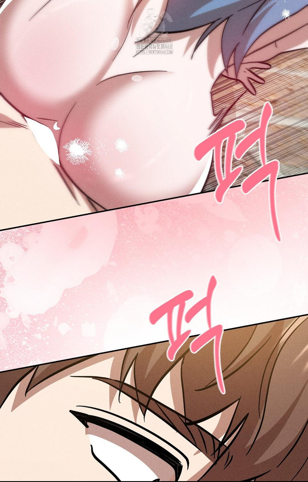 Boyfriend Girlfriend Game Raw Chapter 25 Page 34