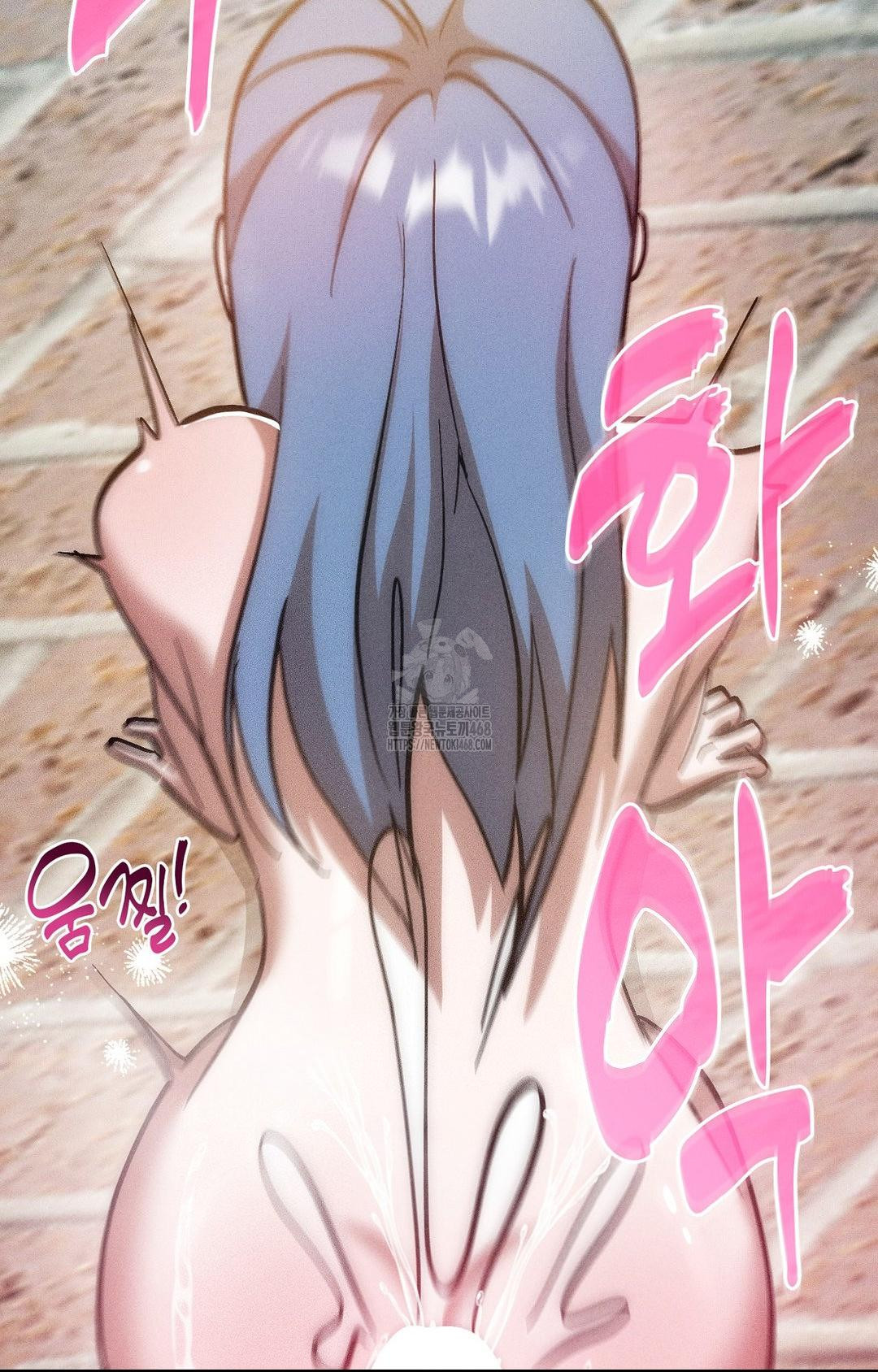 Boyfriend Girlfriend Game Raw Chapter 25 Page 37