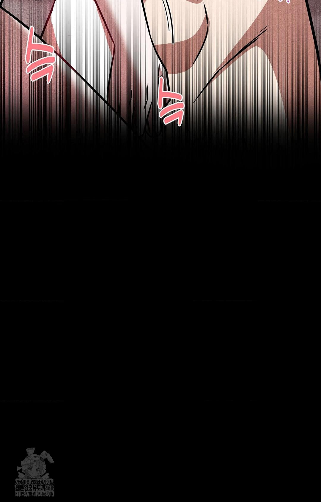 Boyfriend Girlfriend Game Raw Chapter 25 Page 45