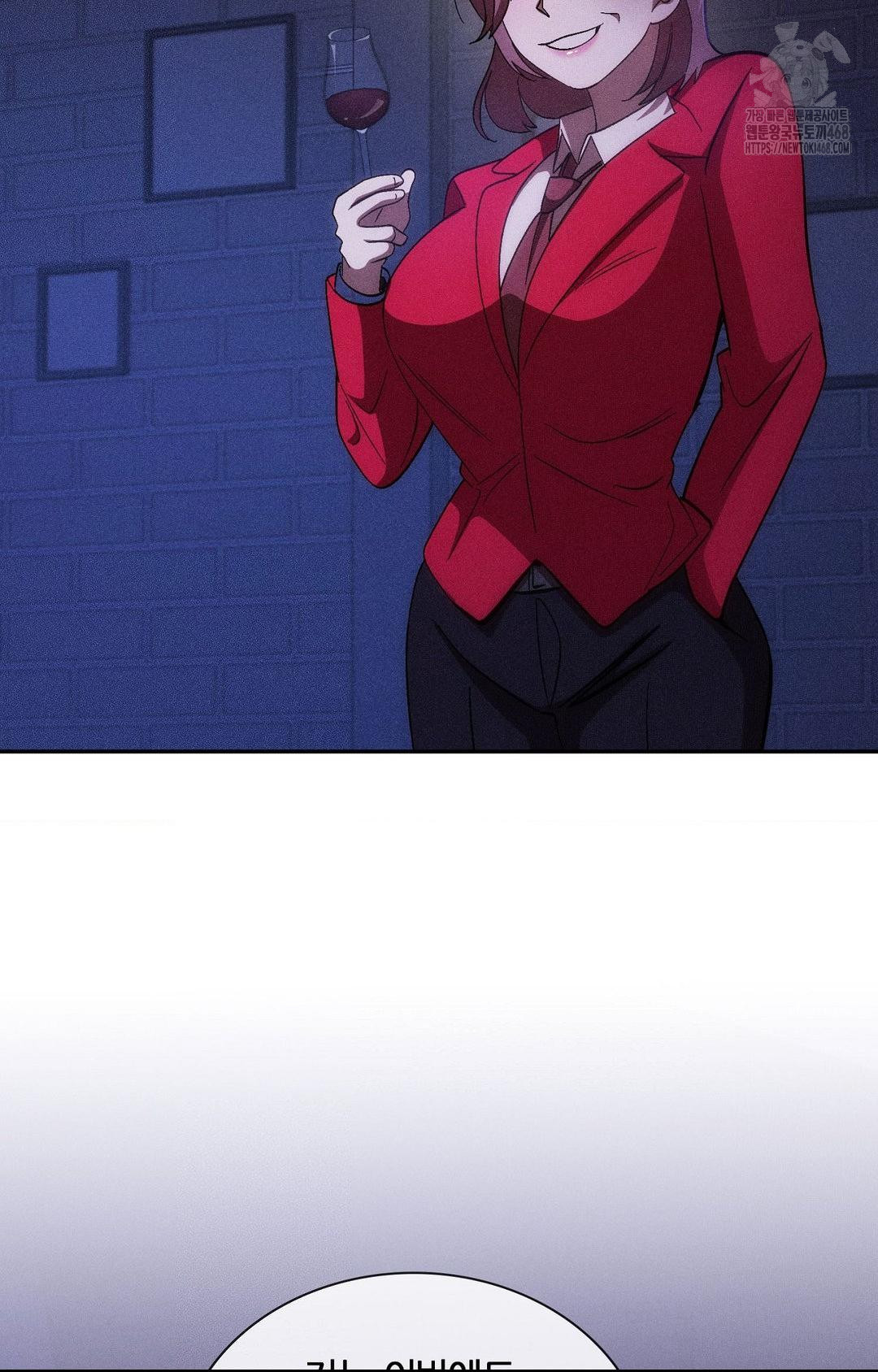 Boyfriend Girlfriend Game Raw Chapter 25 Page 50