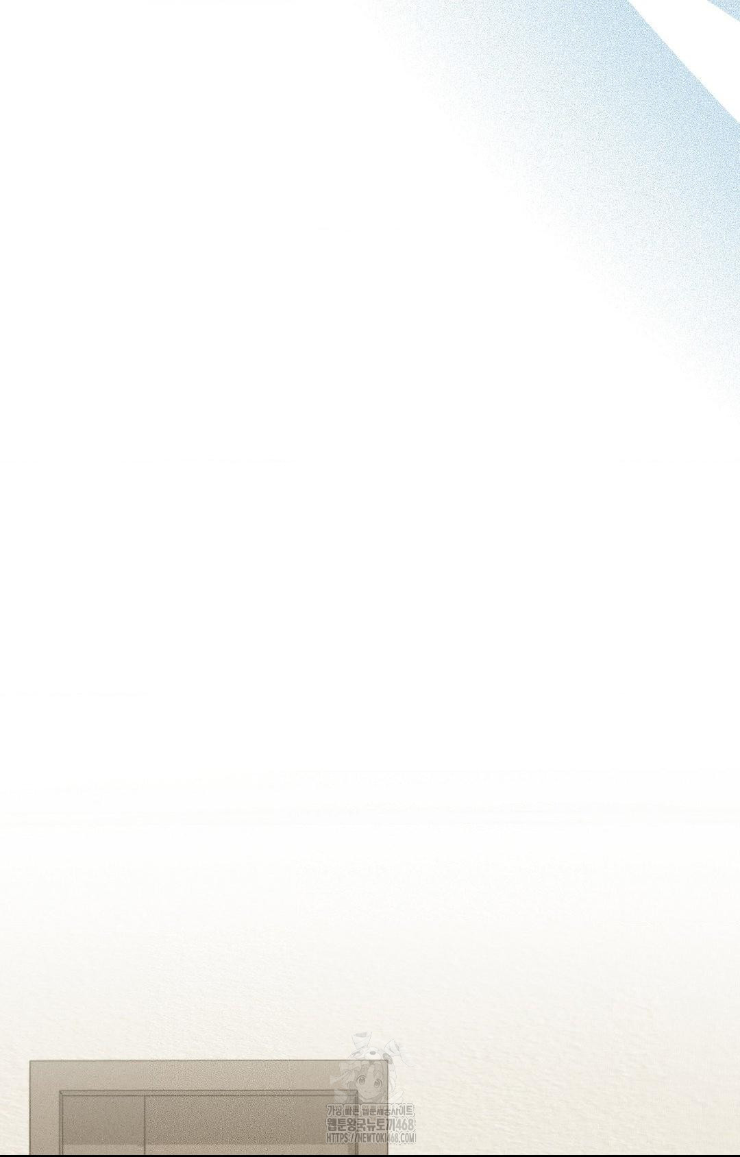 Boyfriend Girlfriend Game Raw Chapter 25 Page 66