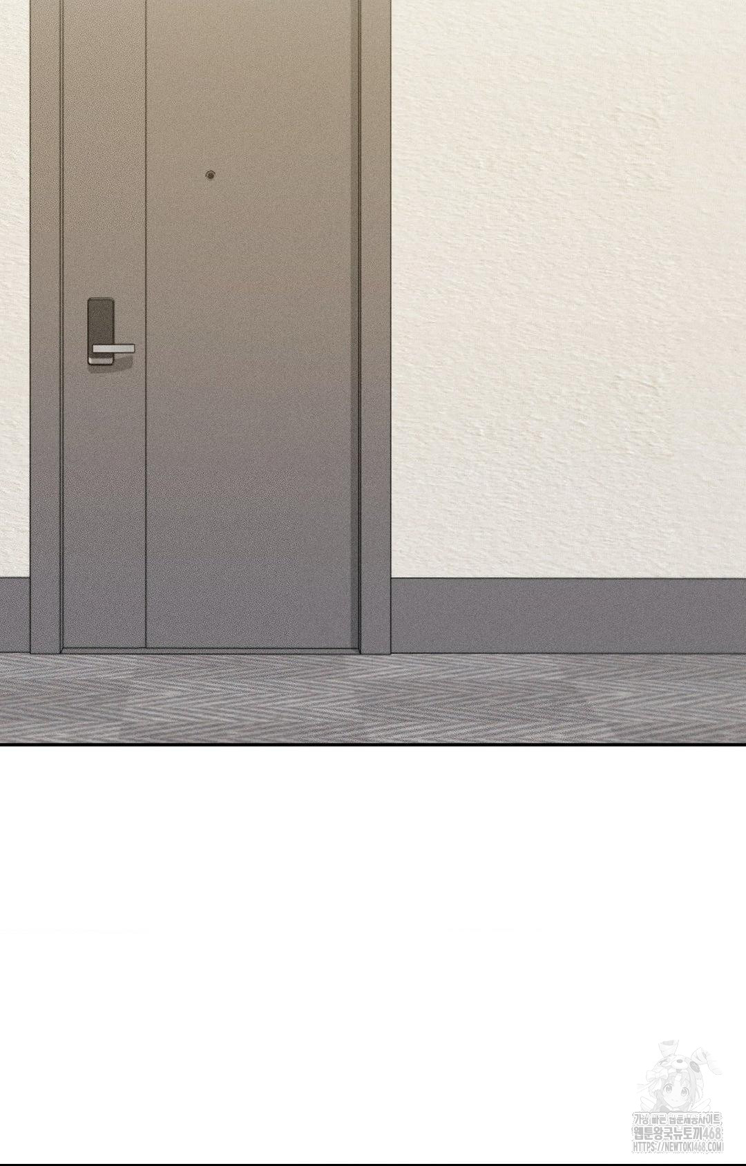 Boyfriend Girlfriend Game Raw Chapter 25 Page 67