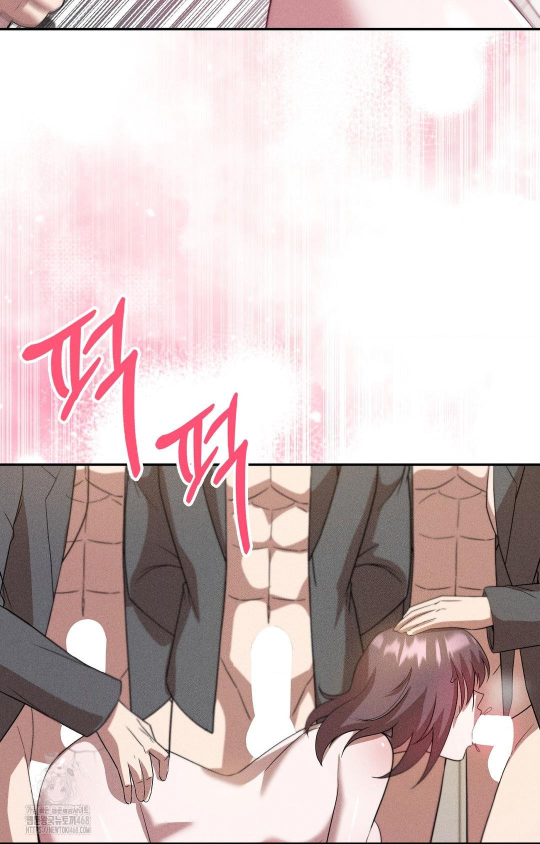 Boyfriend Girlfriend Game Raw Chapter 25 Page 88