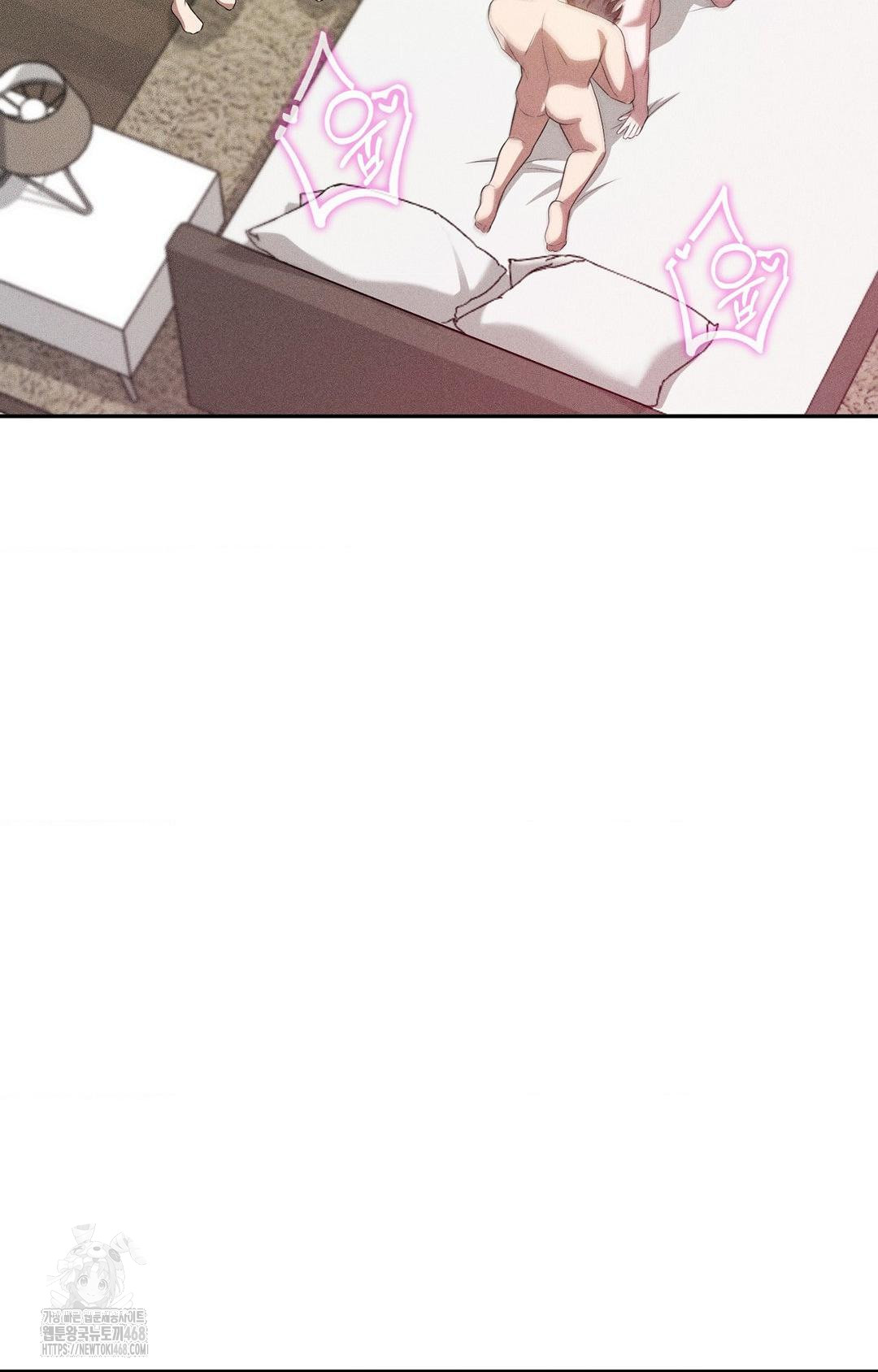 Boyfriend Girlfriend Game Raw Chapter 25 Page 93