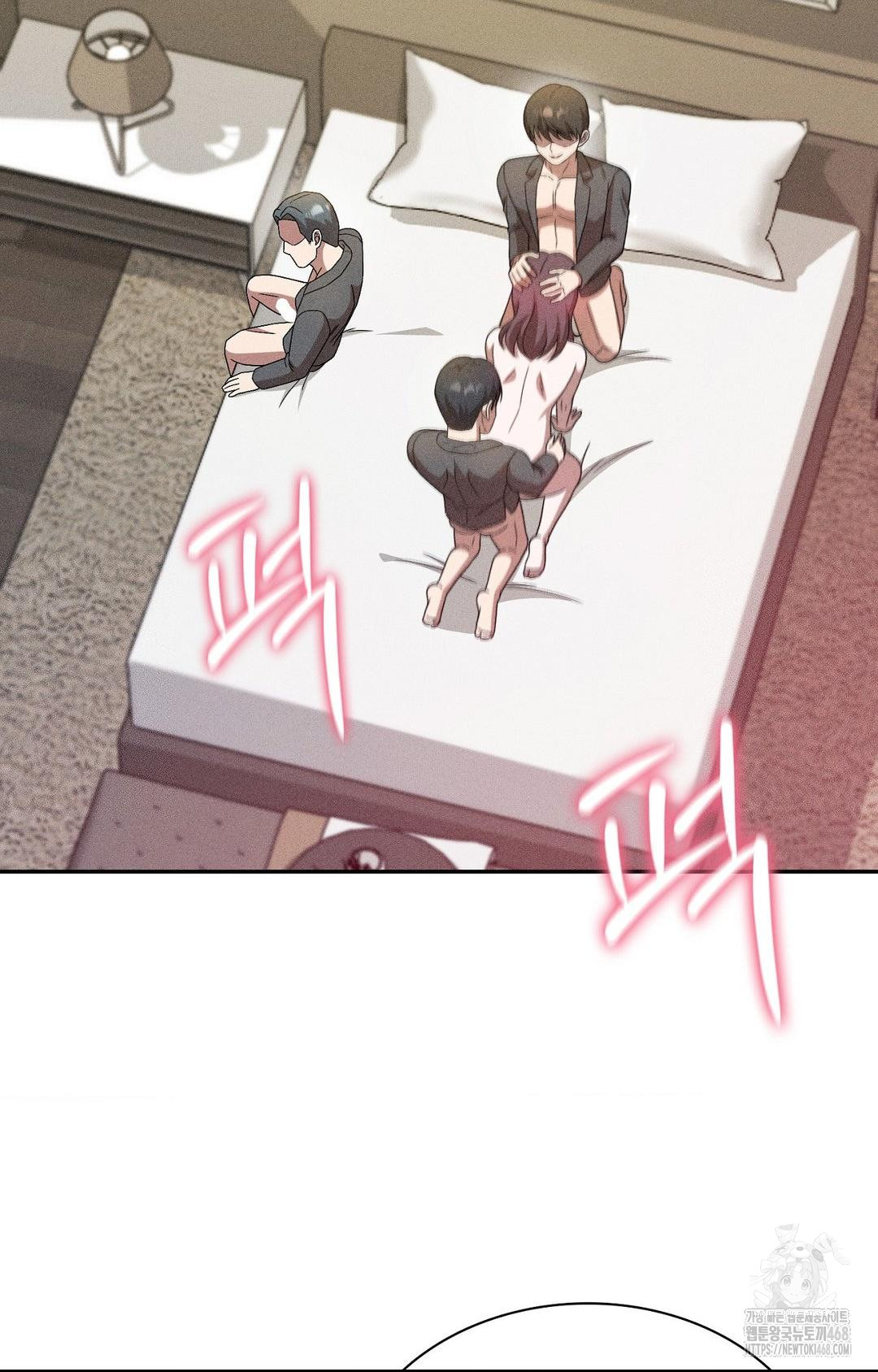 Boyfriend Girlfriend Game Raw Chapter 26 Page 13