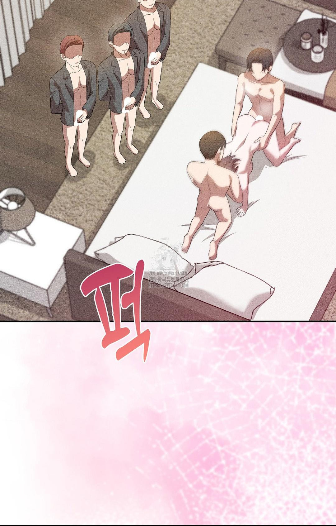 Boyfriend Girlfriend Game Raw Chapter 26 Page 2