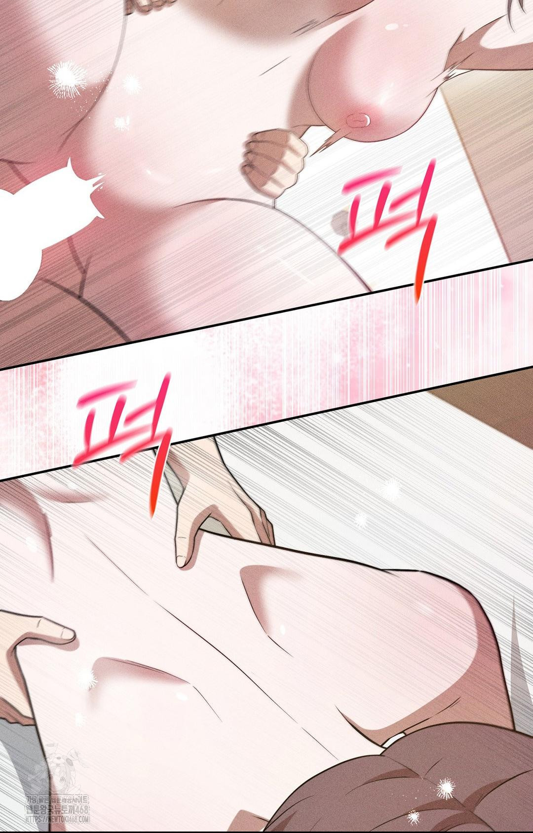 Boyfriend Girlfriend Game Raw Chapter 26 Page 20