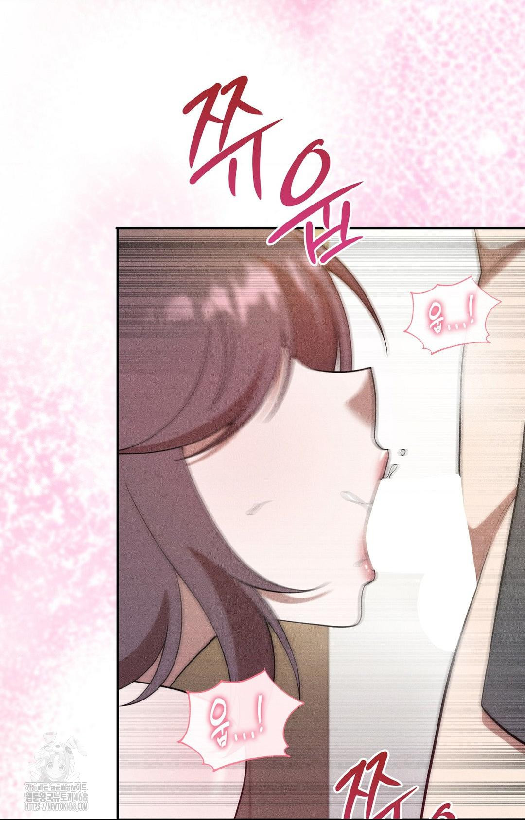 Boyfriend Girlfriend Game Raw Chapter 26 Page 3