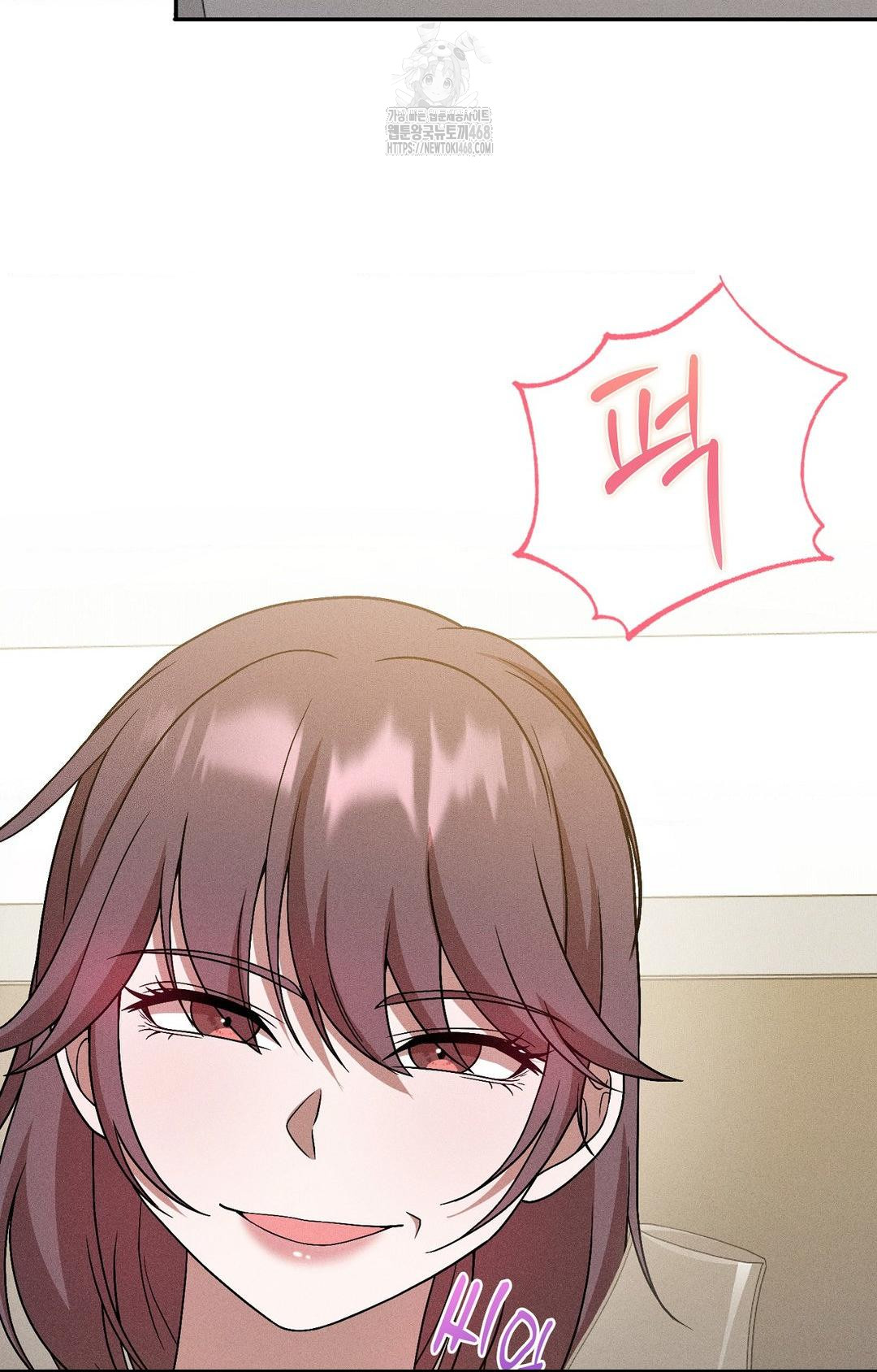 Boyfriend Girlfriend Game Raw Chapter 26 Page 35