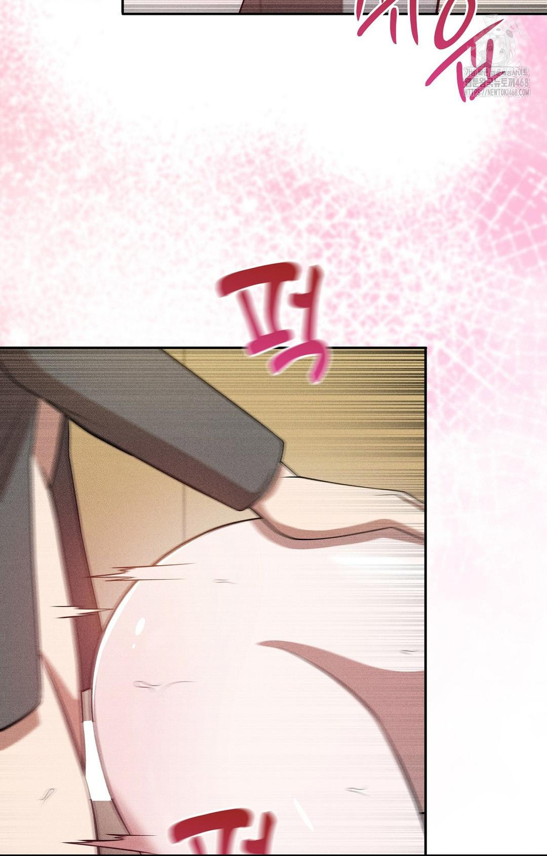 Boyfriend Girlfriend Game Raw Chapter 26 Page 4